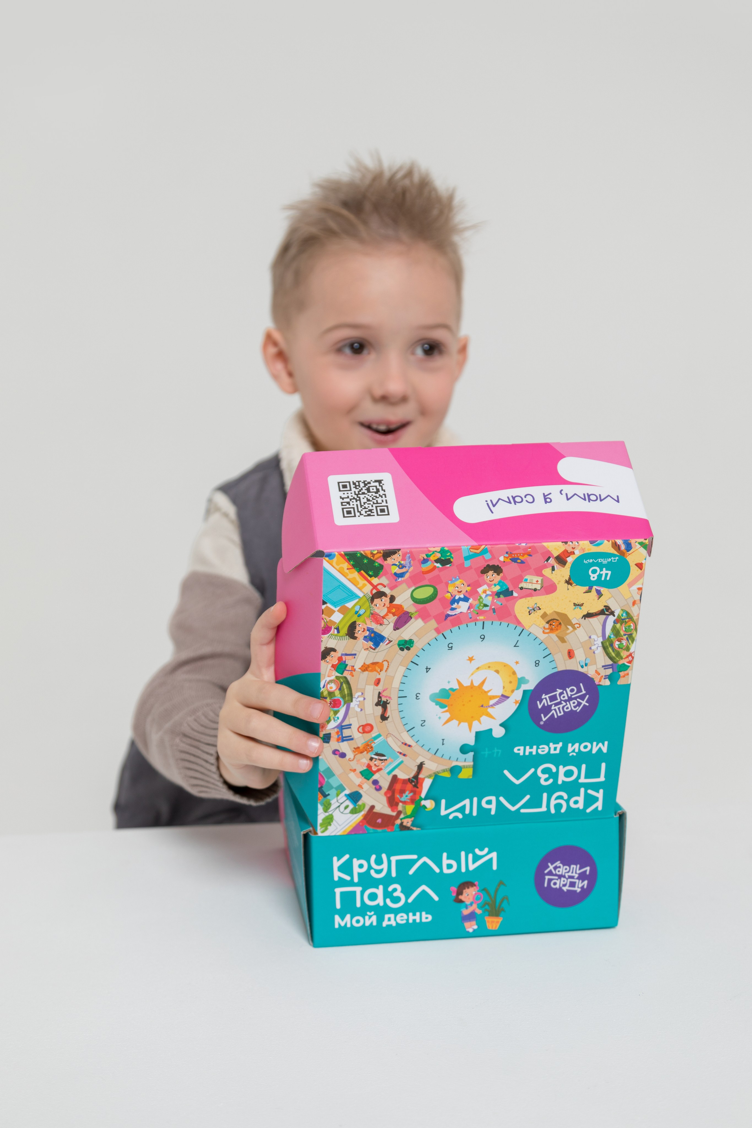 Имиджевая и каталожная съёмка для бренда детских пазлов. Детский и контент фотограф Надя Волкова Санкт-Петербург