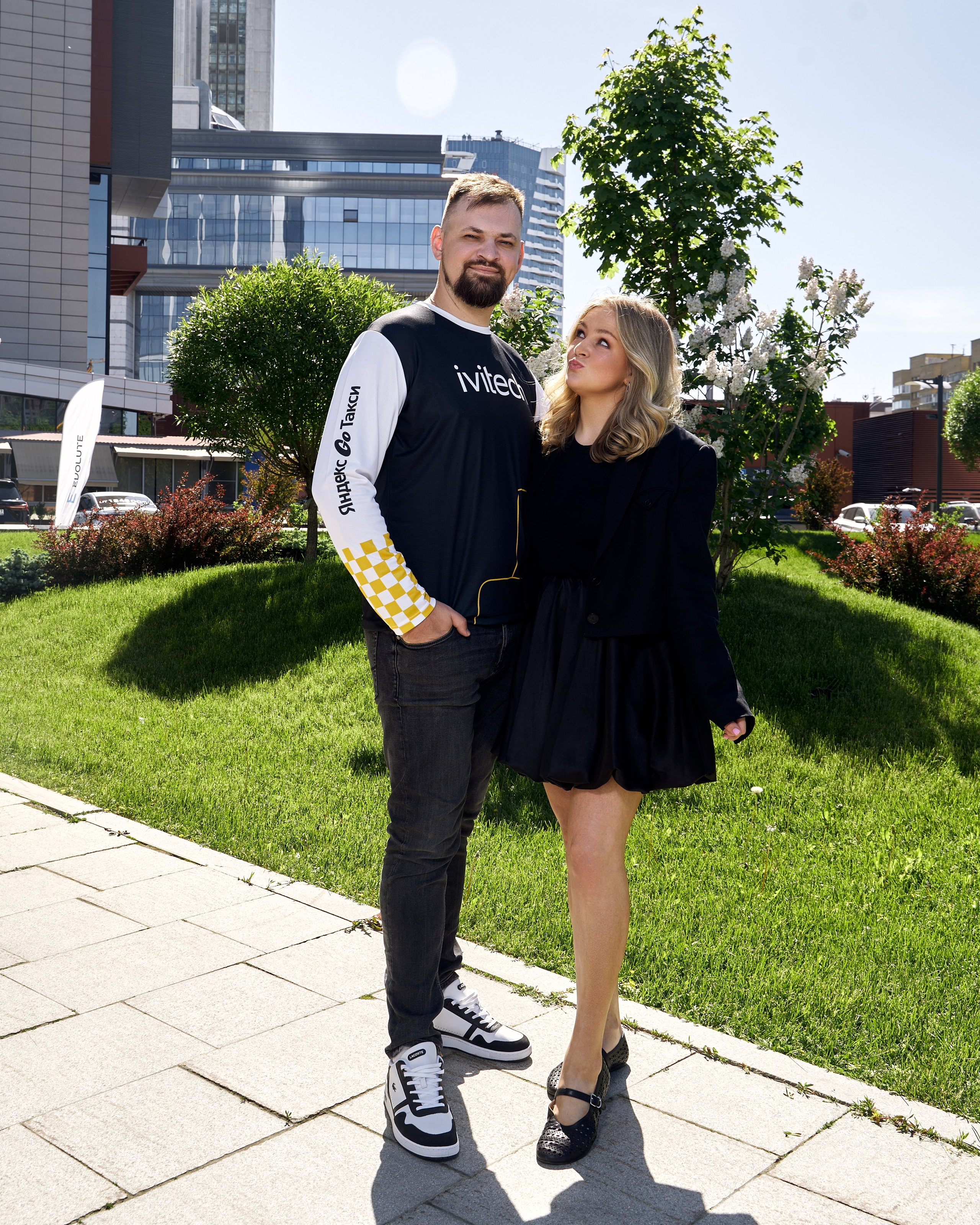 Конференция. Главная