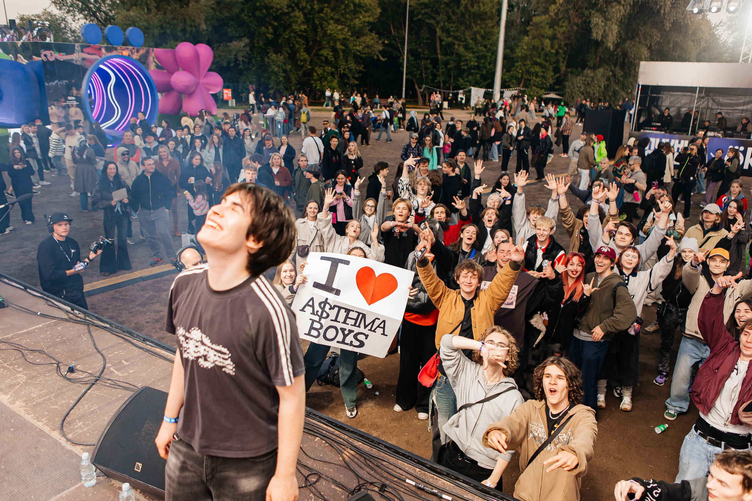 Пикник Афиши 2025. Фотограф в Москве Влад Ярчевский