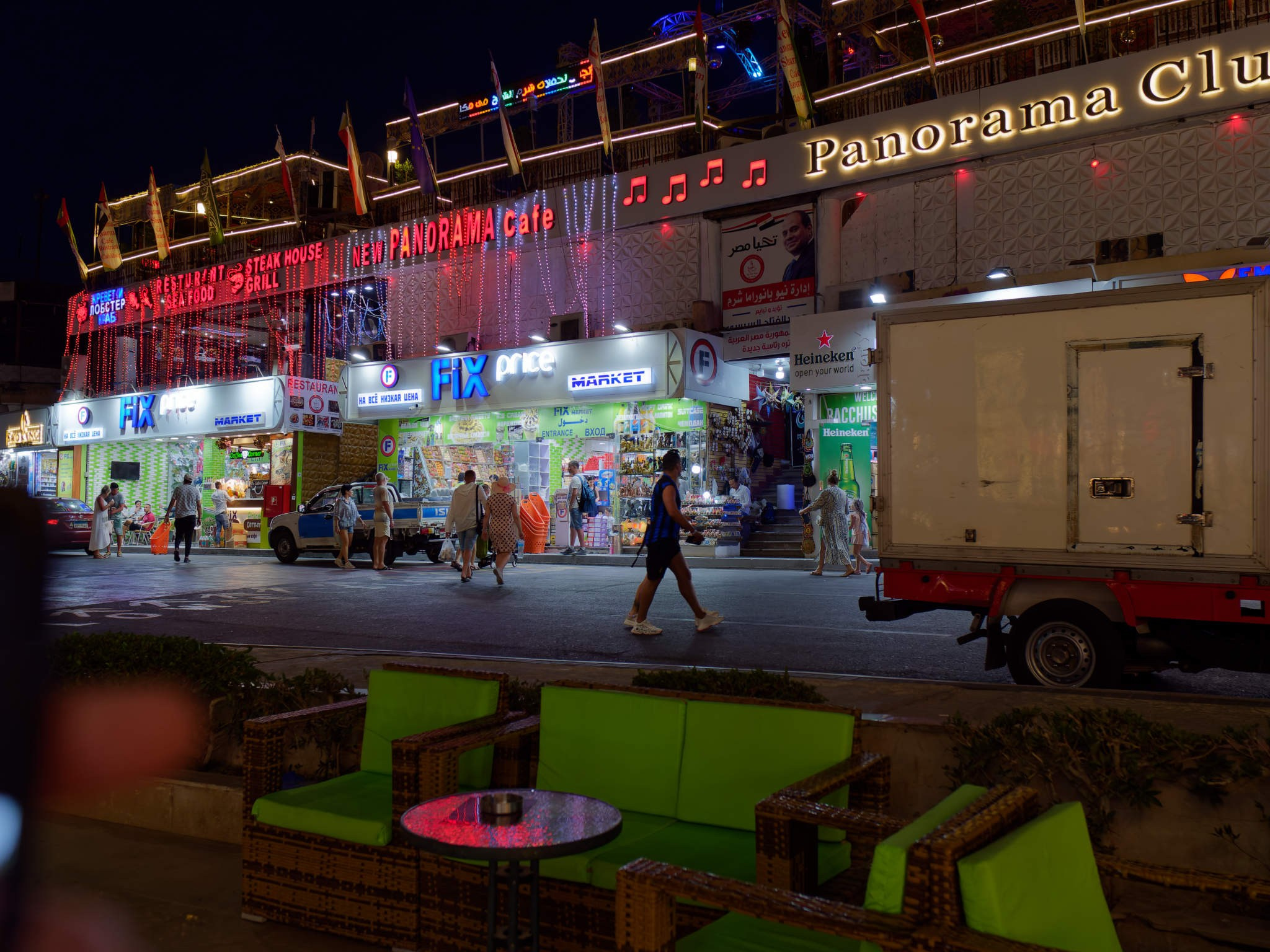 Шарм-эль-Шейх 2024. Избранные фотографии