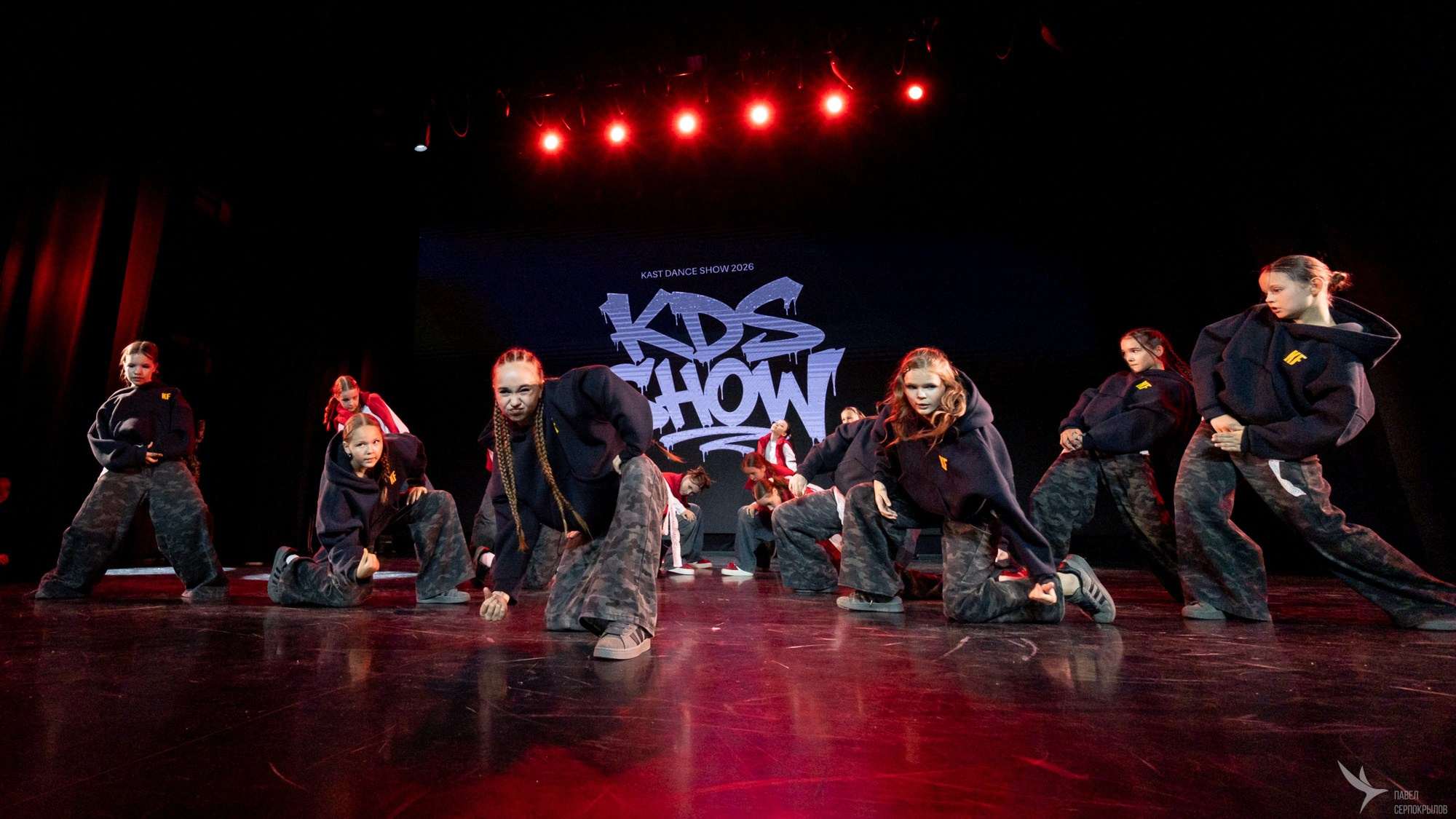 Отчетный концерт «KAST DANCE STUDIO»