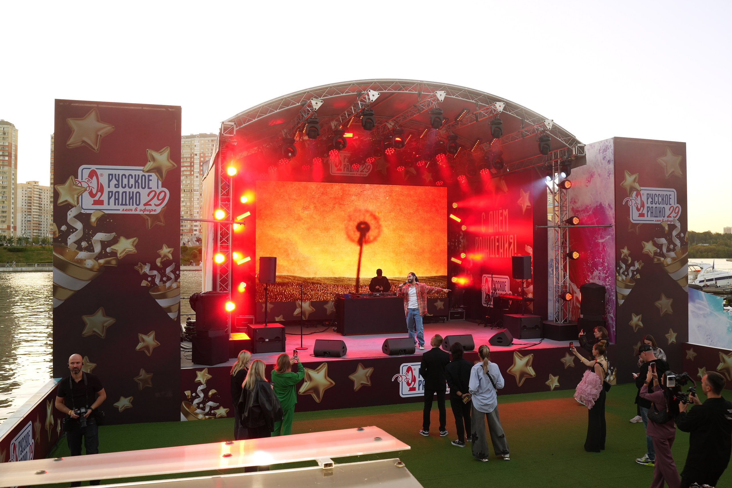 РУССКОЕ РАДИО 29 ЛЕТ. Фотограф Екатерина Юрьева | Тула, Москва, Новомосковск