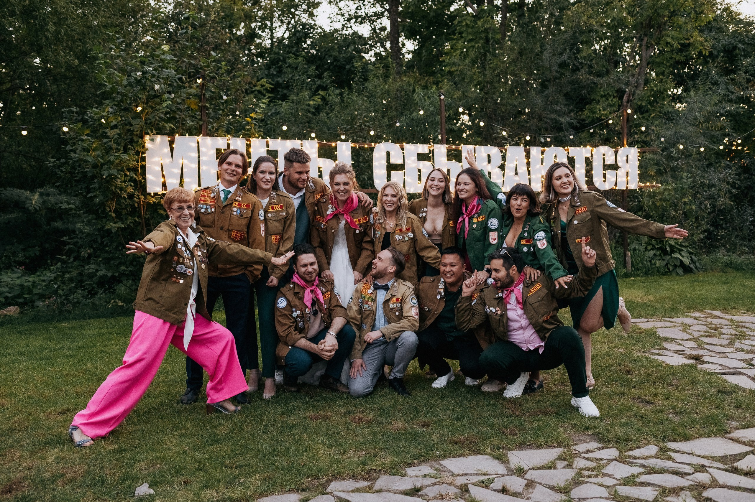 Елена Руслан. Главная