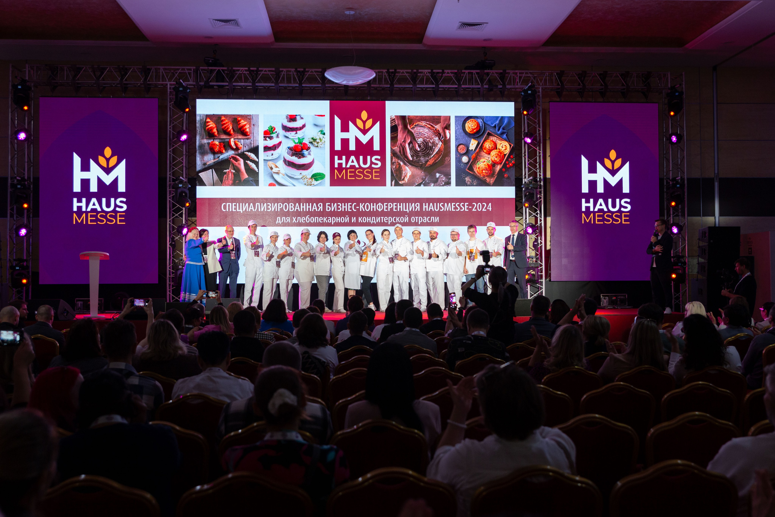 Репортажный фотограф в Ростове-на-Дону | Съёмка мероприятий и праздников. Фотограф в Ростове-на-Дону Александр Градов | Фотосессия в Ростове: цены