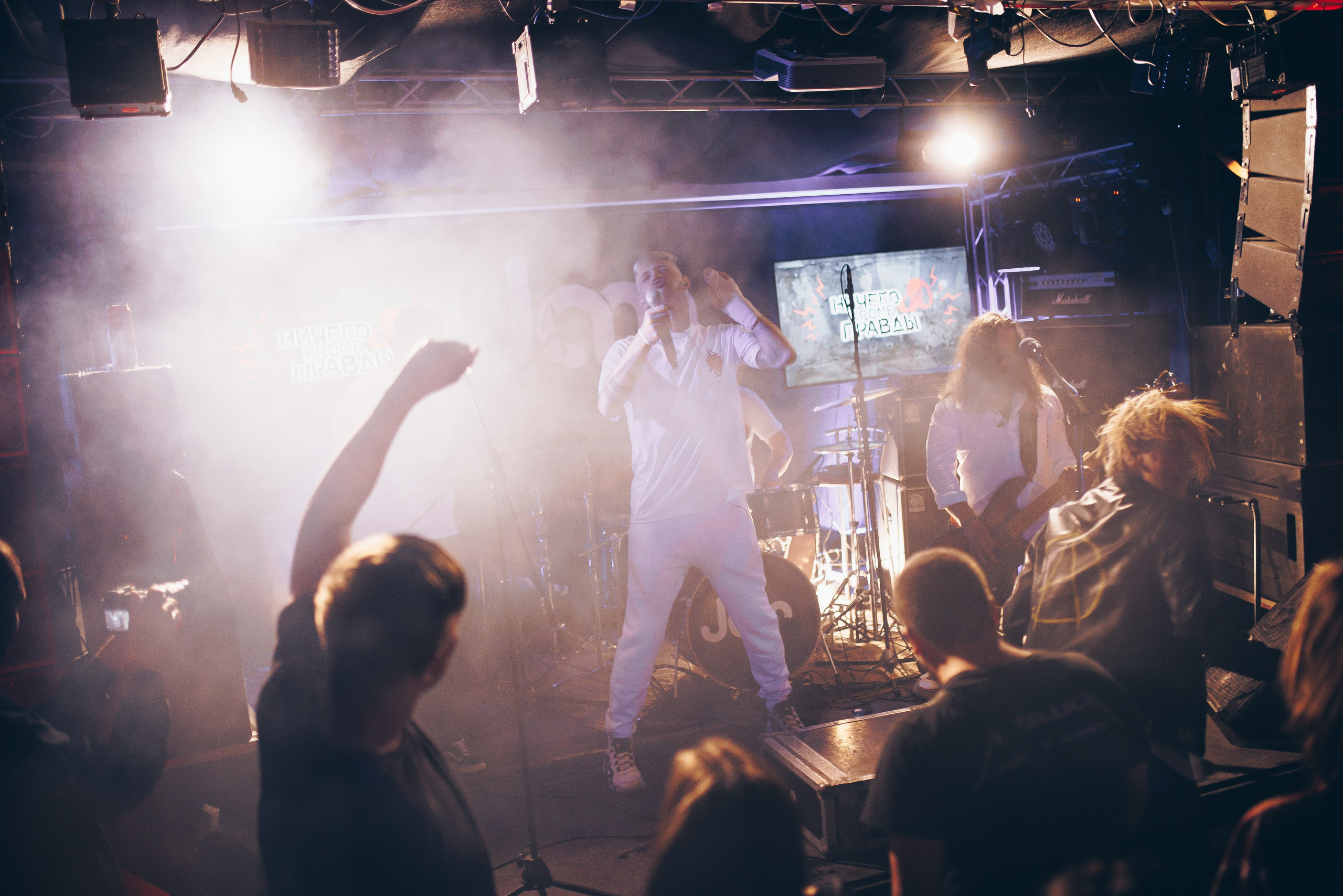 Ничего кроме Правды 4 года | 2025.01.25. Фотограф Антон Катунин | Симферополь