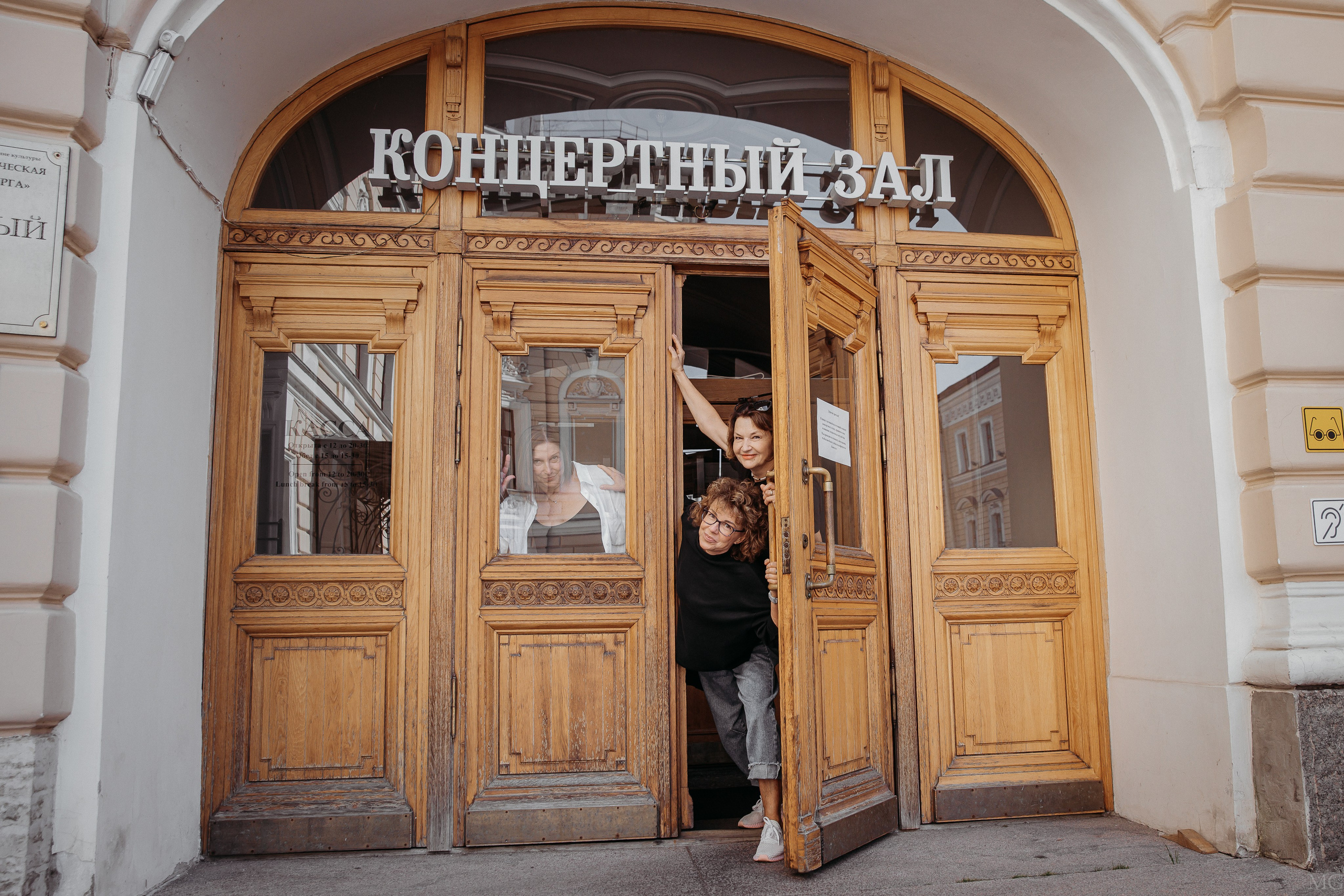 Подруги. Маша Гонтарь Семейный домашний репортажный фотограф в Санкт-Петербурге
