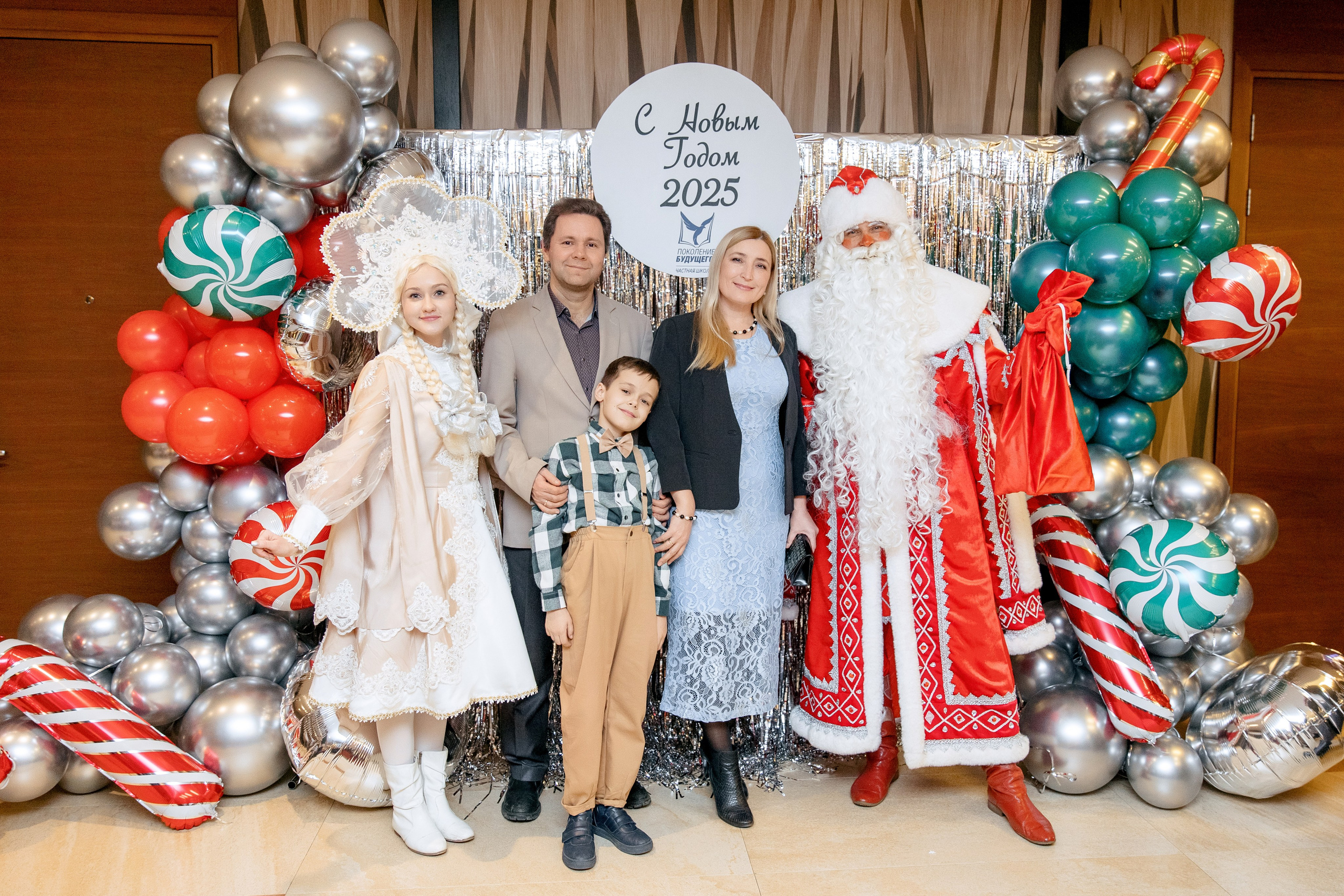 ПОКОЛЕНИЕ БУДУЩЕГО. Фотограф в Красноярске