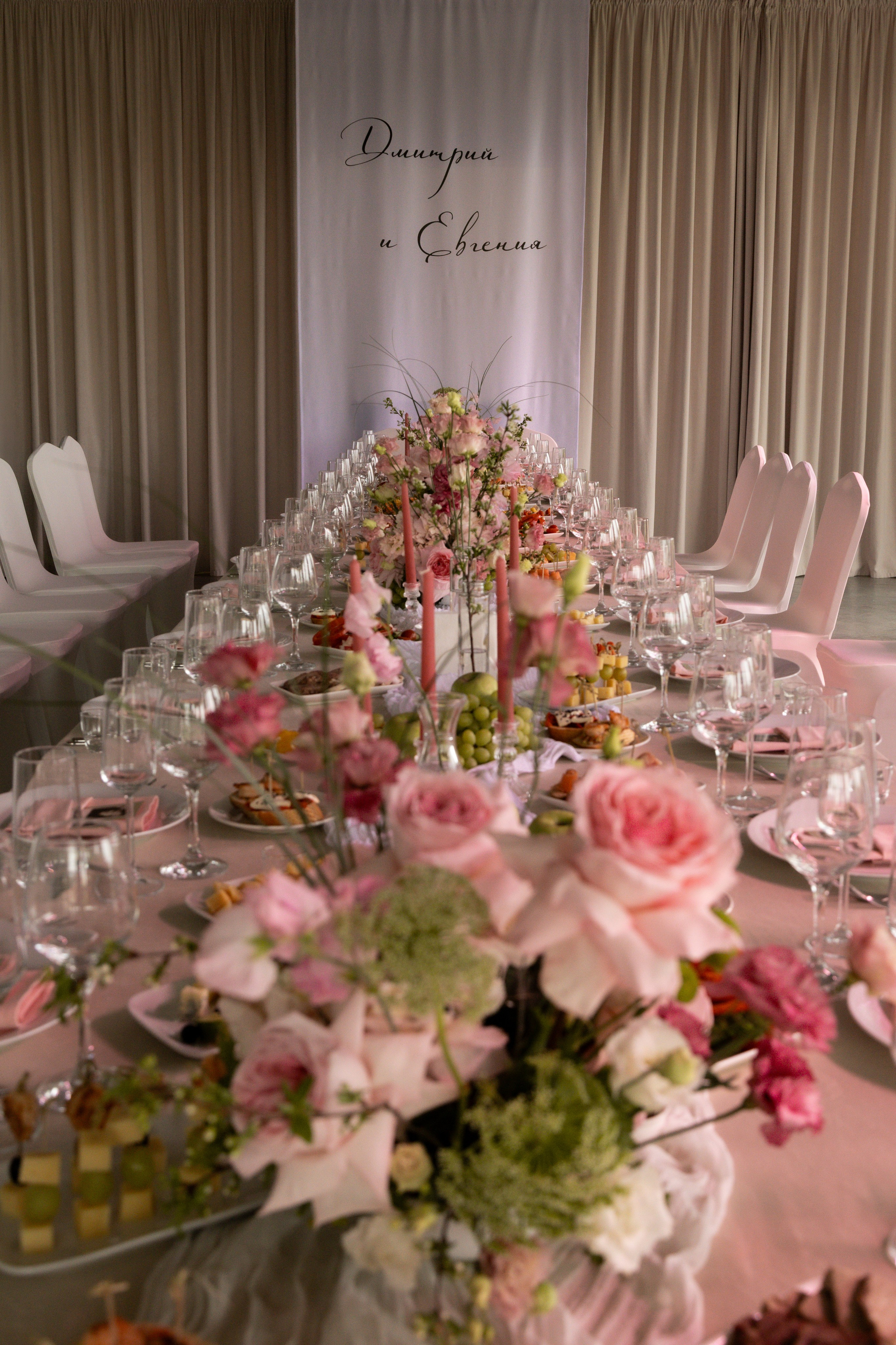 Дмитрий и Евгения. Свадебный фотограф в Санкт-Петербурге Лолита Романова