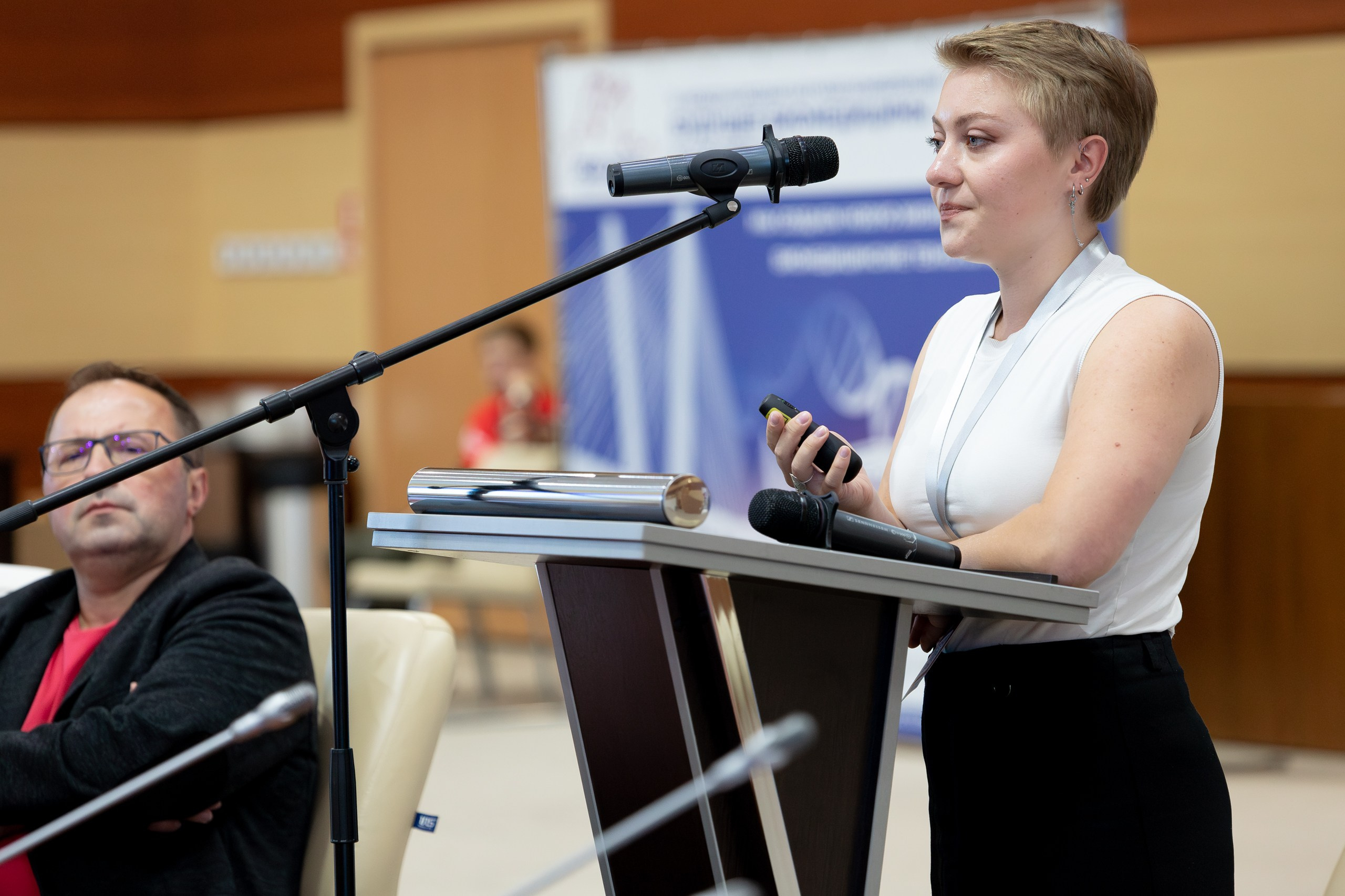 IV Международная научная конференция FUTURE OF BIOMEDICINE. Главная