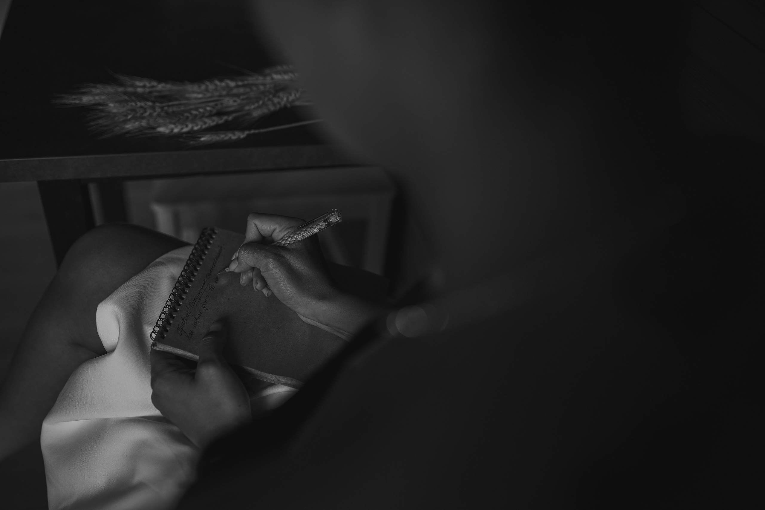 Люби меня люби