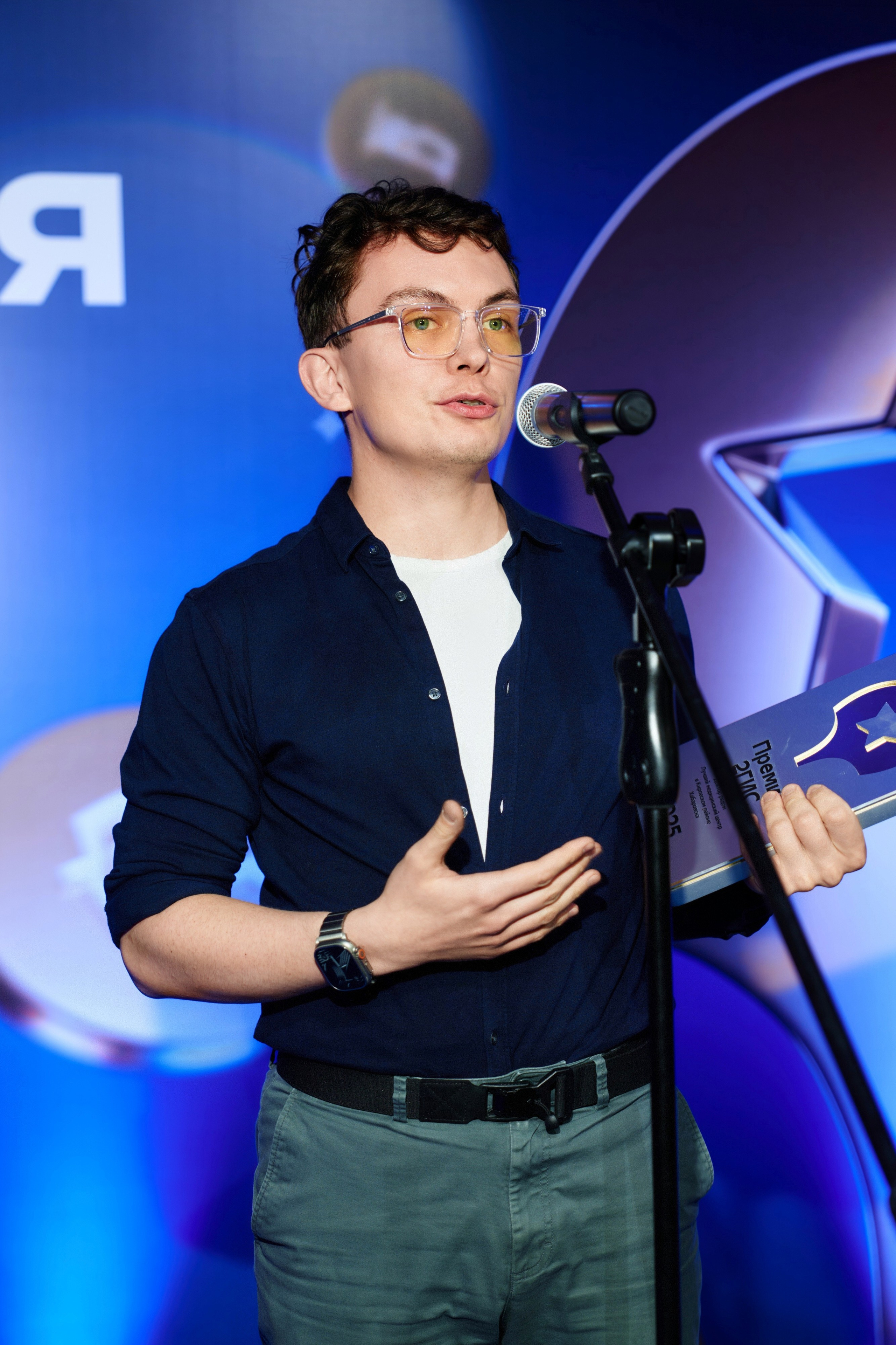 ПРЕМИЯ 2ГИС 2025 [PART II]. СВОИ. ФОТООТЧЕТЫ-СОБЫТИЯ-МЕСТА