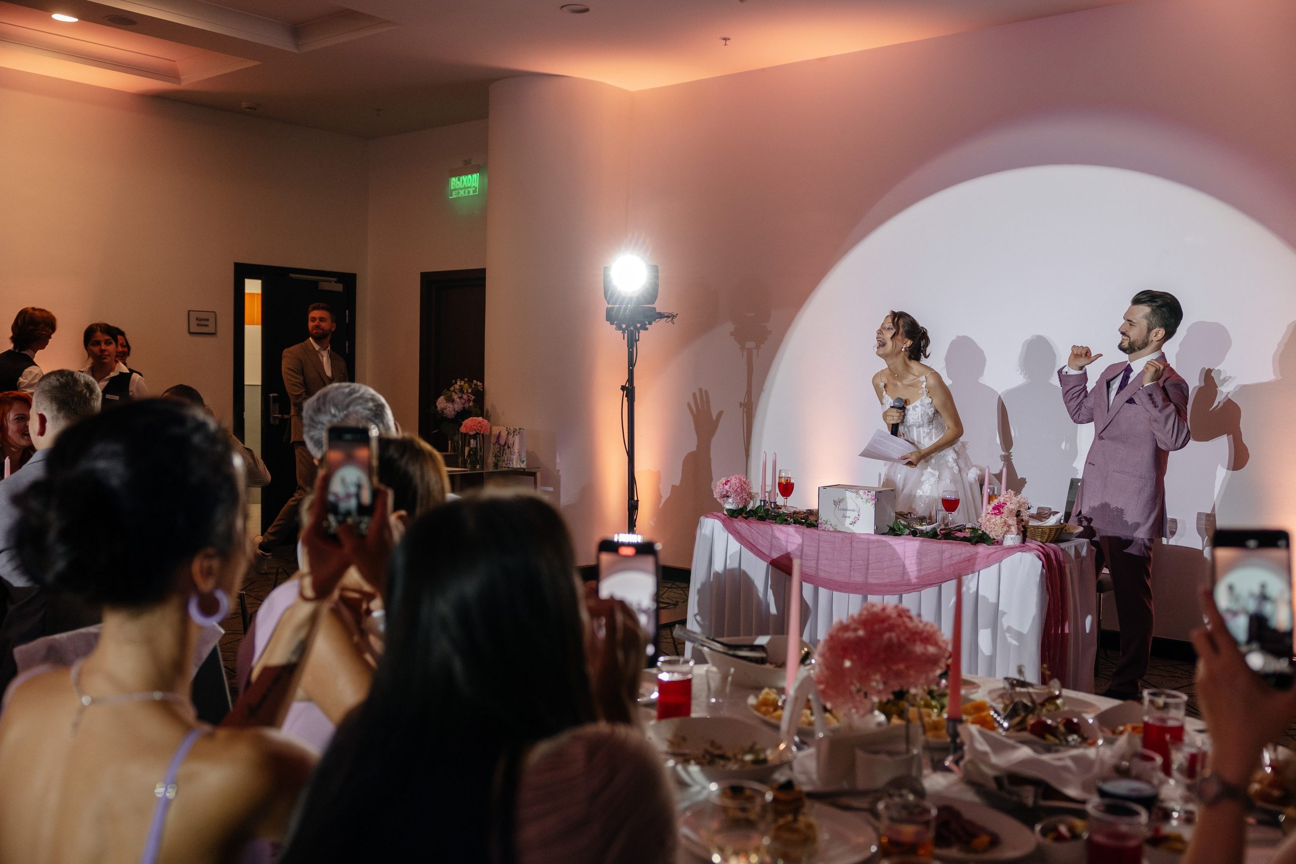 Свадьба Диана и Антон. Фотограф Сергей Ловырев