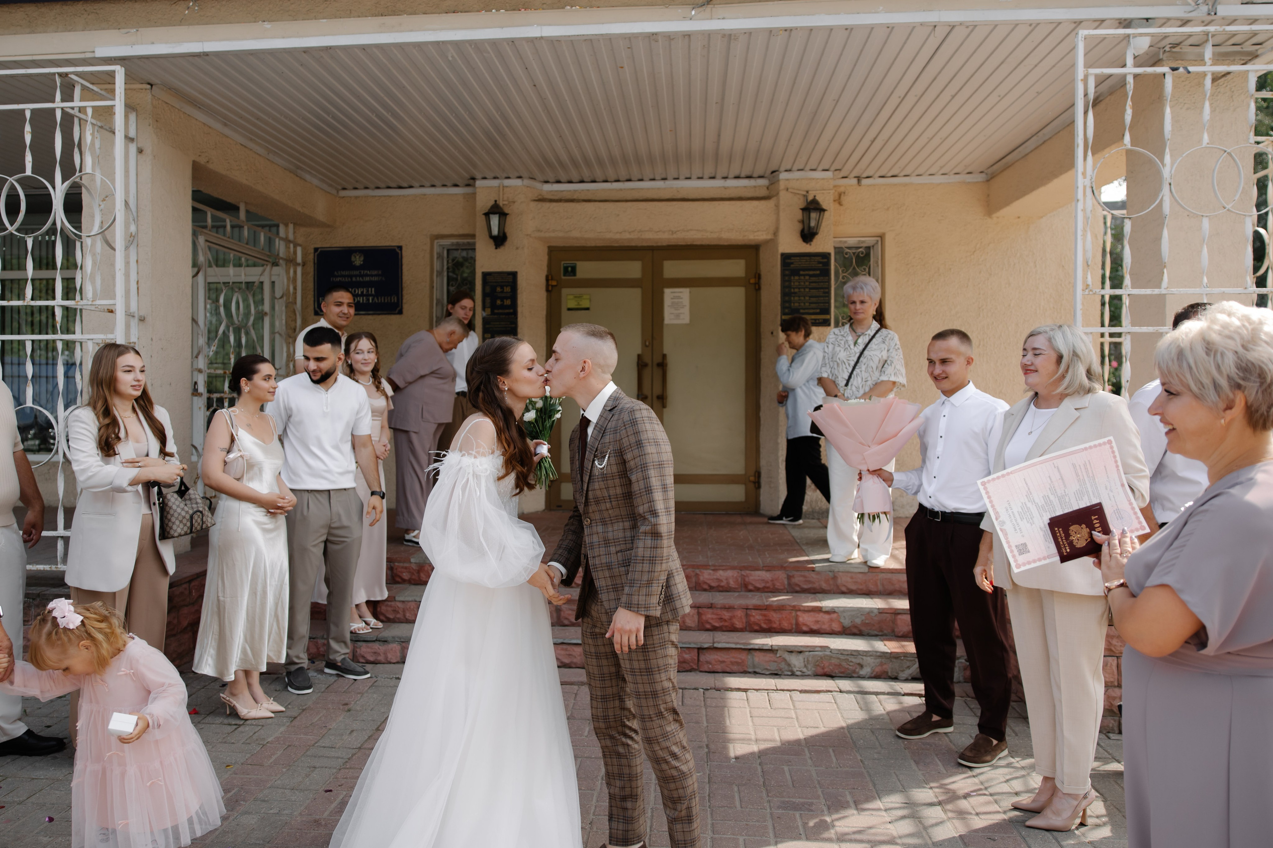 Лиза и Артем. Фотограф и Видеограф во Владимире