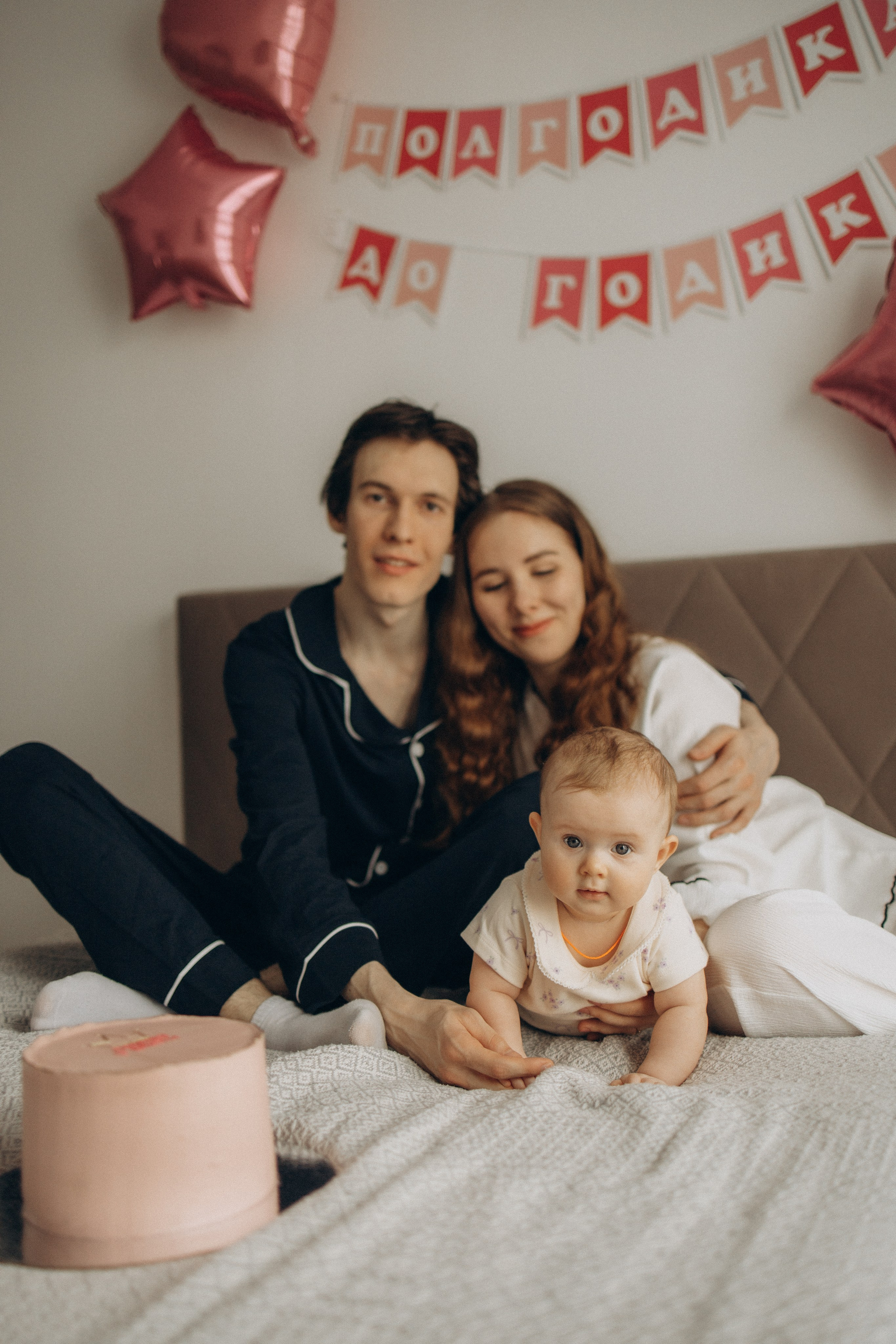 Полгодика до годика. Семейный фотограф в Москве Анастасия Шалда