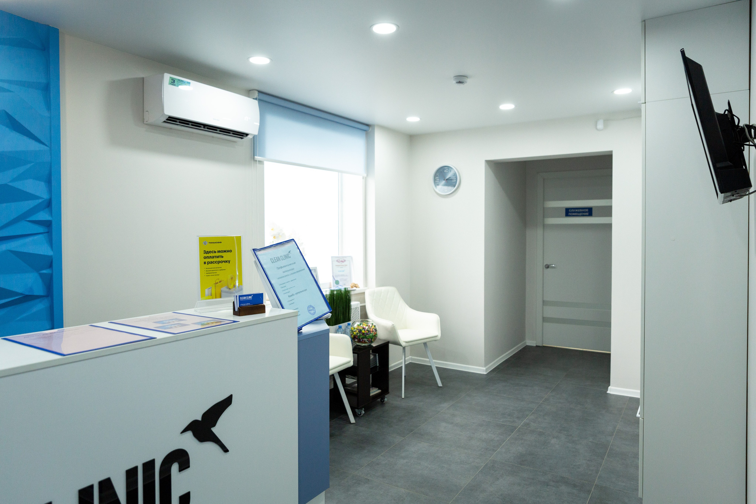 Съёмки стоматологии, клиники. Фотограф в Ростове Александр Градов — заказать услуги фотографа