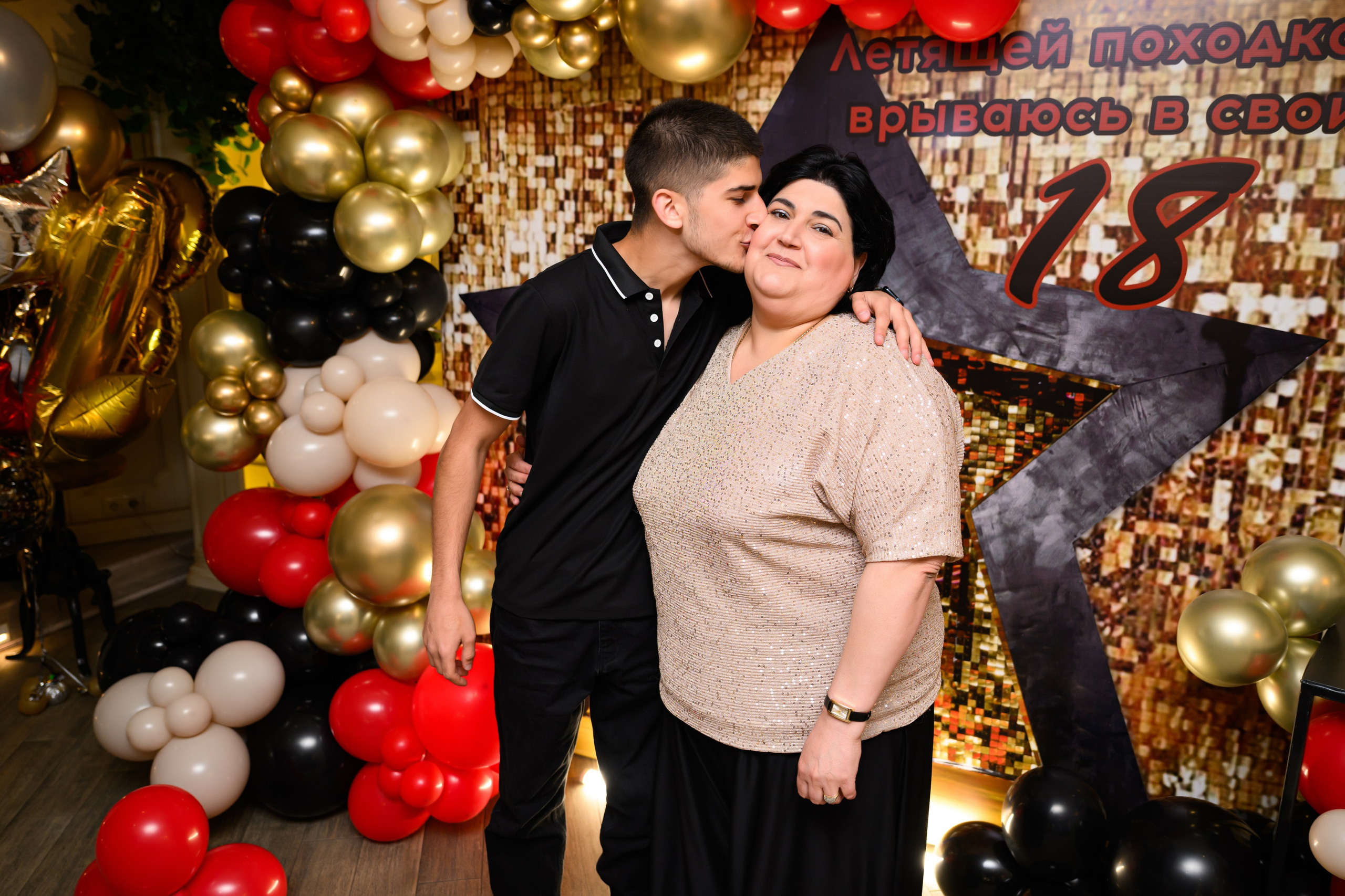 25.08.25. Свадебный и семейный фотограф в Краснодаре