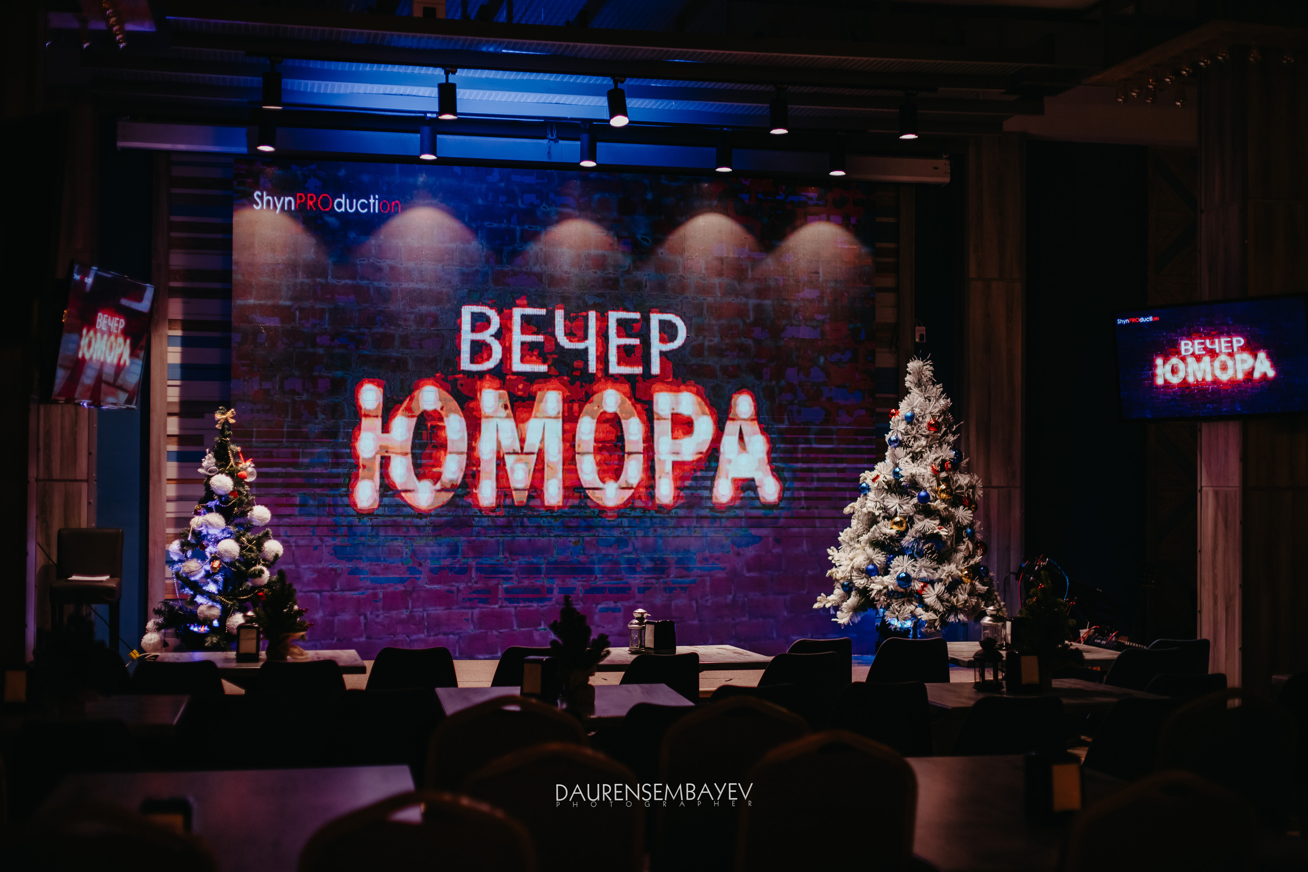 Вечер Юмора. Профессиональный фотограф в городе Астана/Алматы Даурен Сембаев