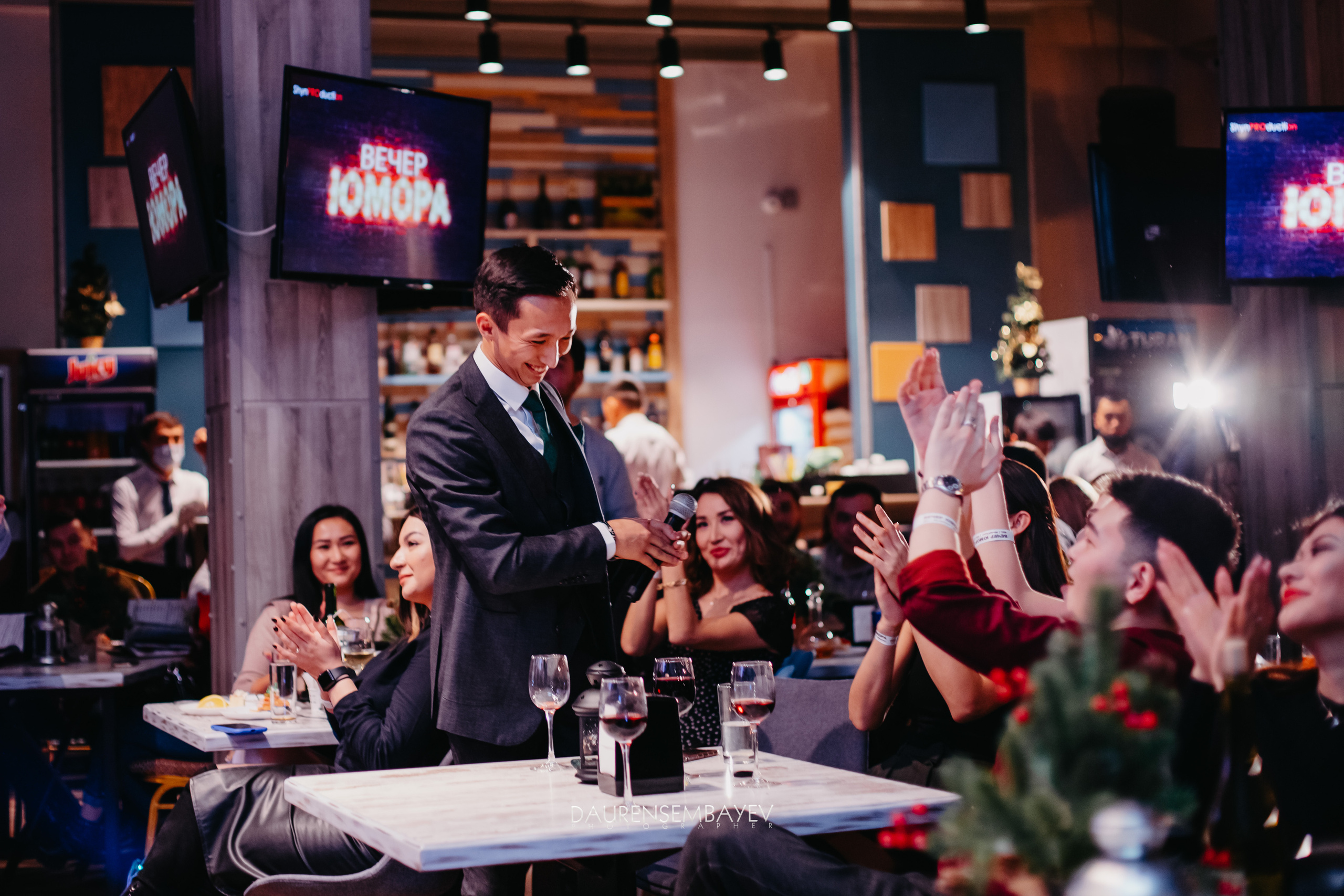 Вечер Юмора. Профессиональный фотограф в городе Астана/Алматы Даурен Сембаев