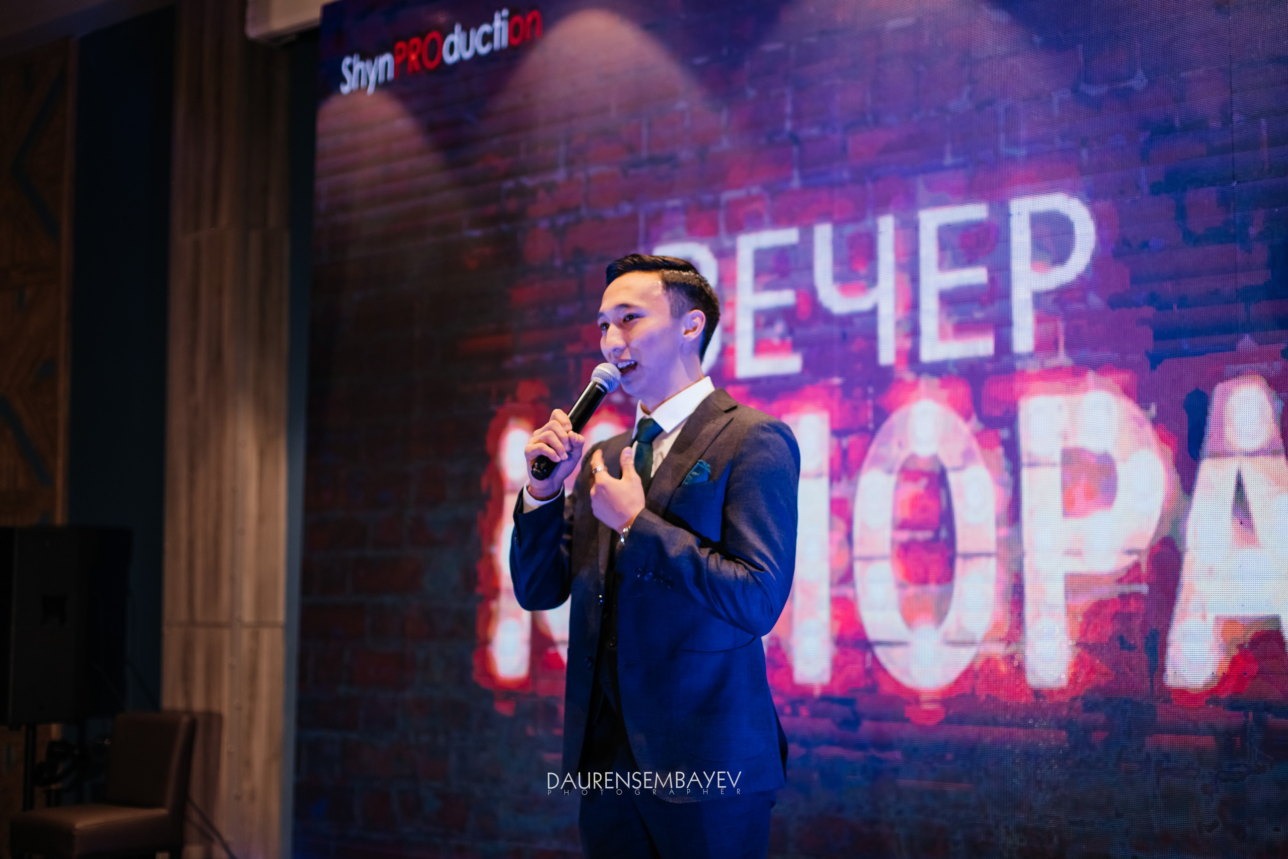 Вечер Юмора. Профессиональный фотограф в городе Астана/Алматы Даурен Сембаев