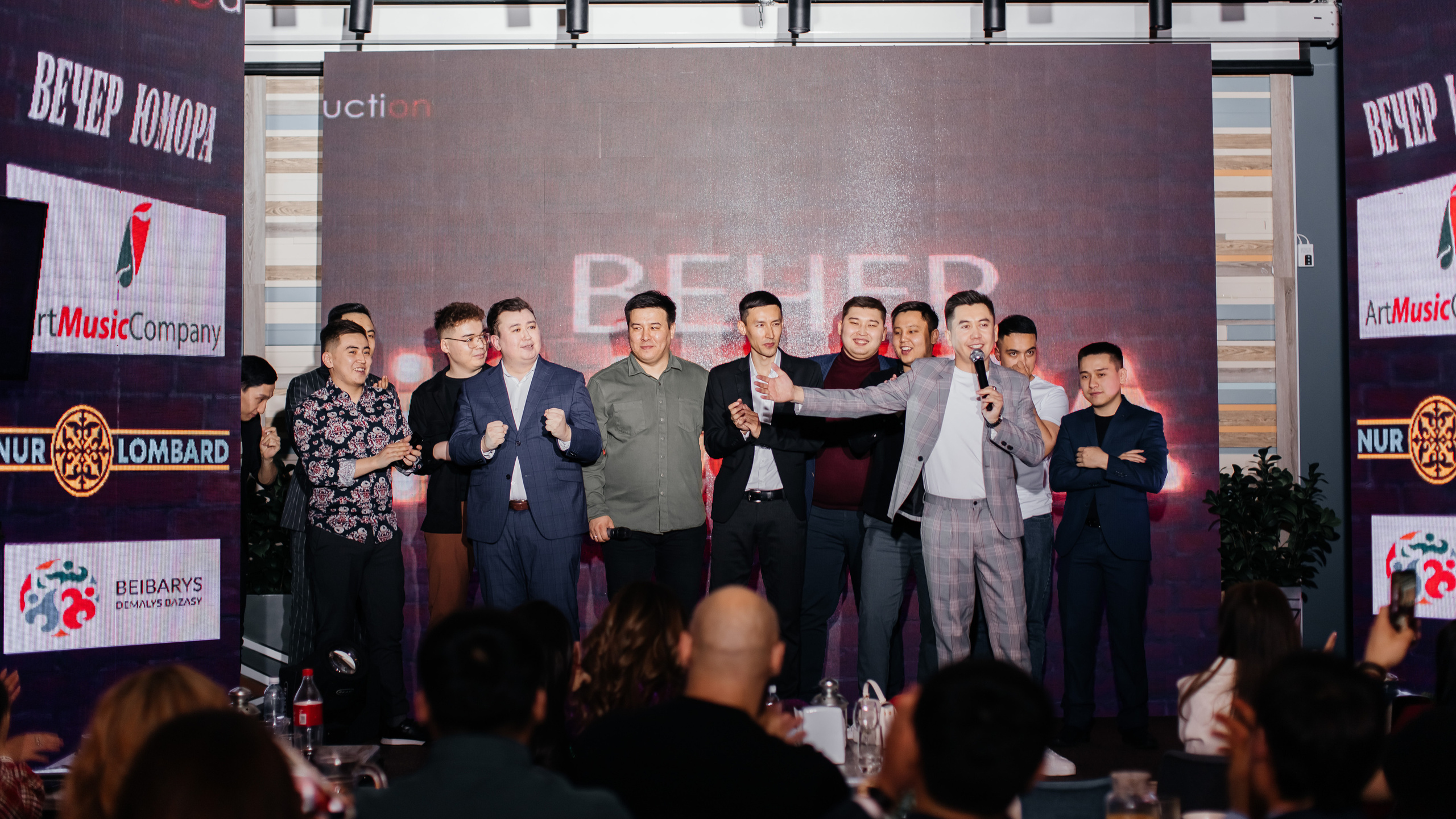 Вечер Юмора. Профессиональный фотограф в городе Астана/Алматы Даурен Сембаев