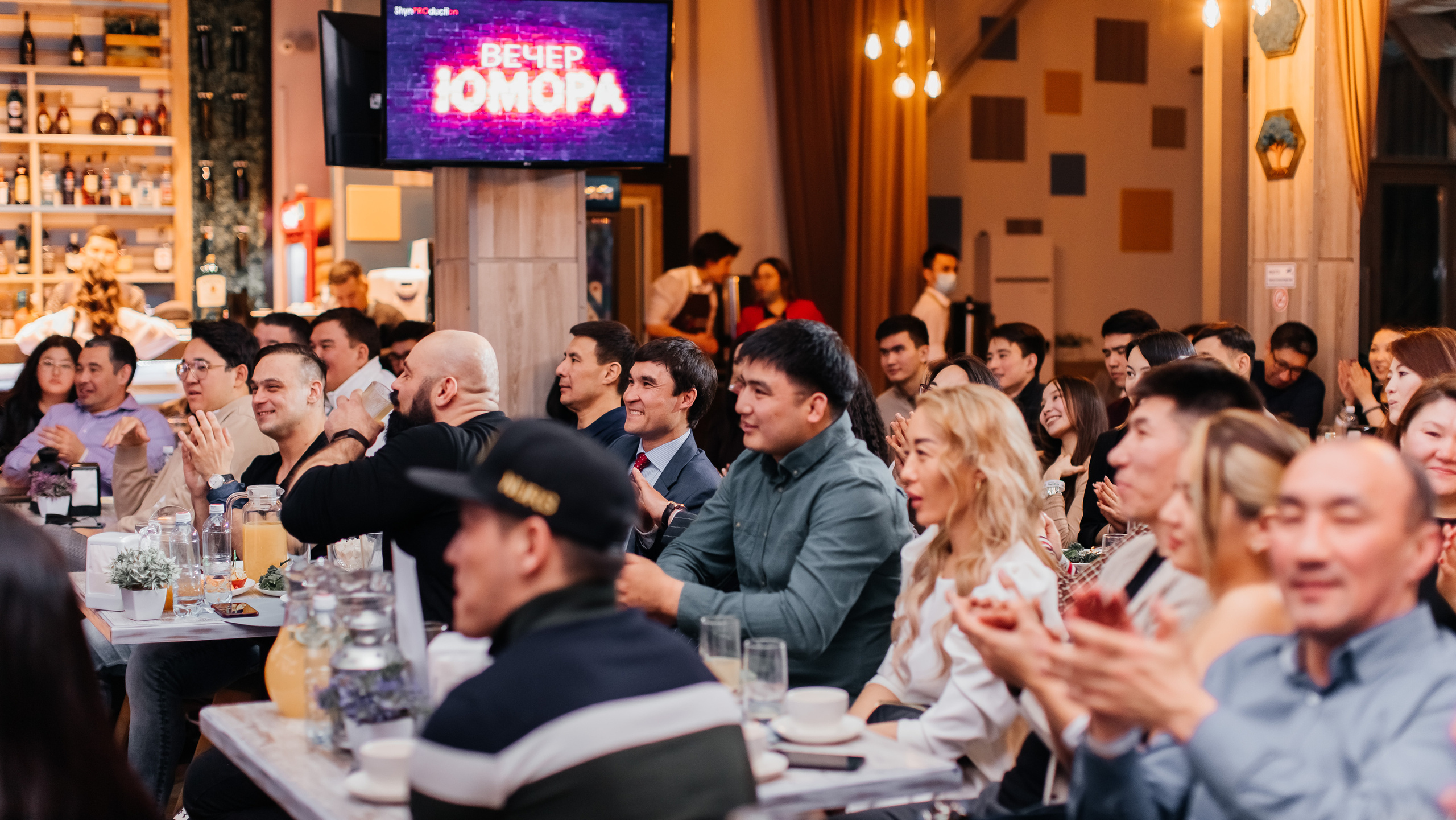 Вечер Юмора. Профессиональный фотограф в городе Астана/Алматы Даурен Сембаев