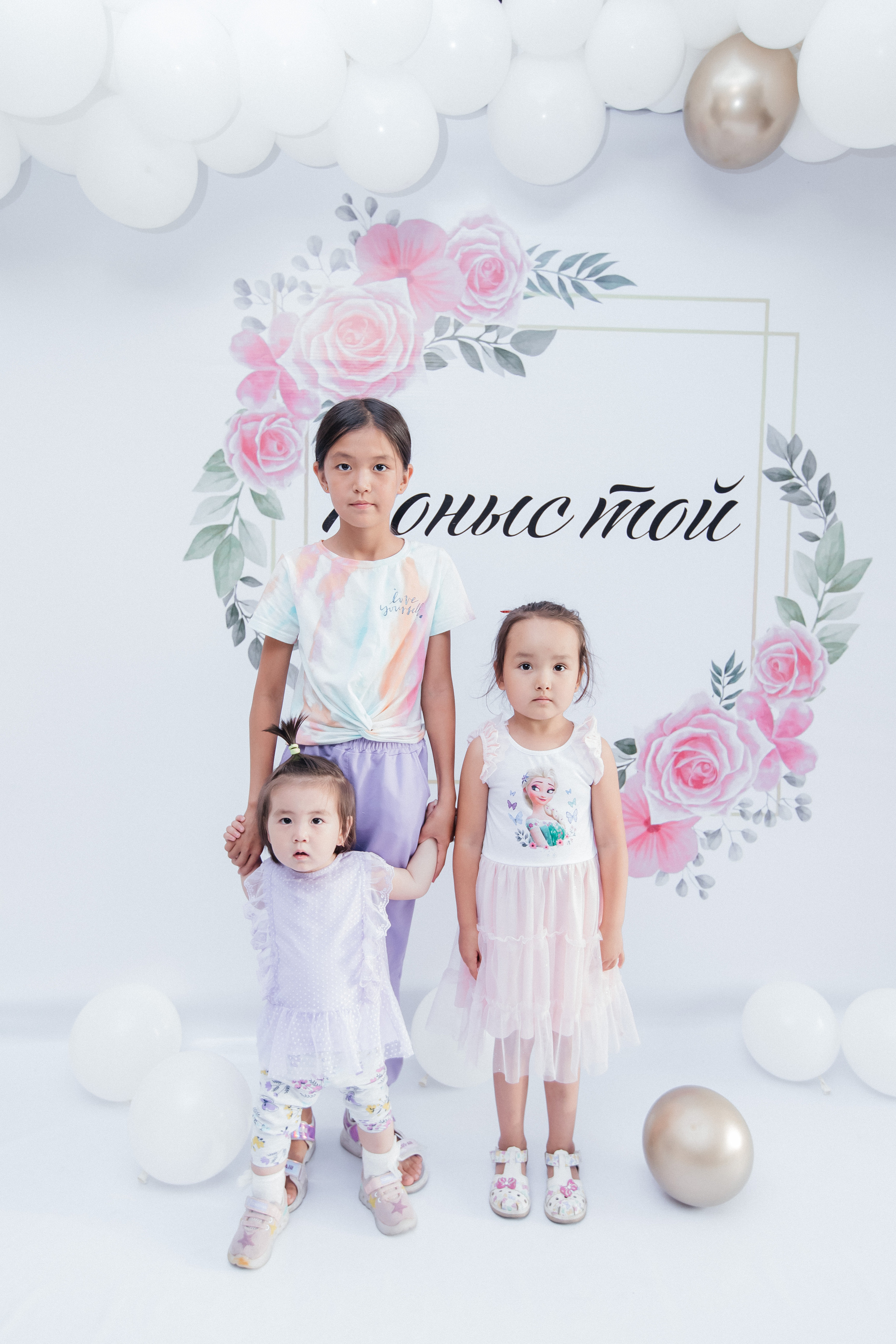 Konys Toi. Профессиональный фотограф в городе Астана/Алматы Даурен Сембаев