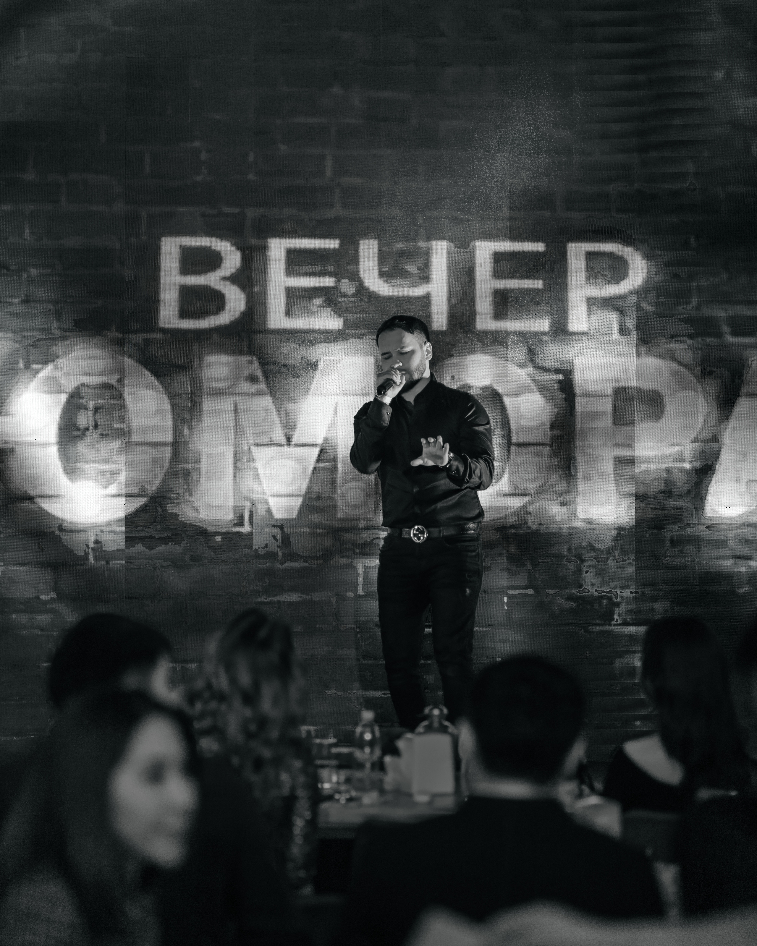 Вечер Юмора. Профессиональный фотограф в городе Астана/Алматы Даурен Сембаев