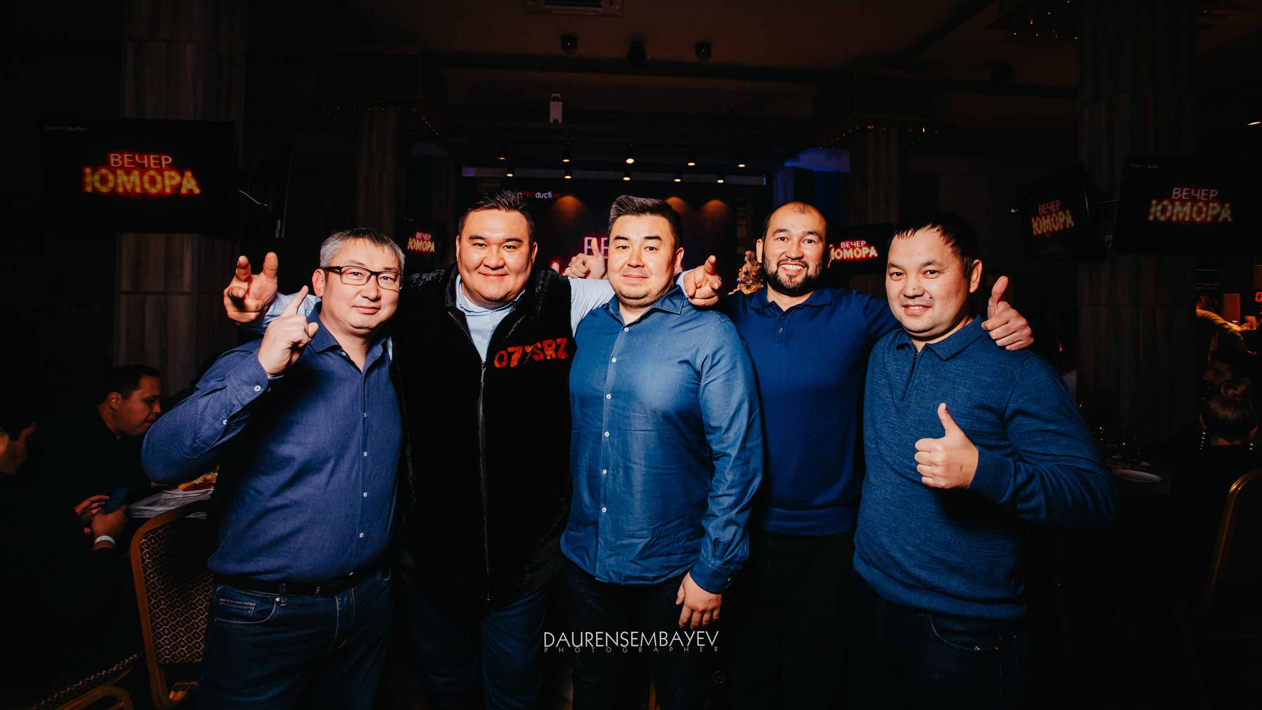 Вечер Юмора. Профессиональный фотограф в городе Астана/Алматы Даурен Сембаев