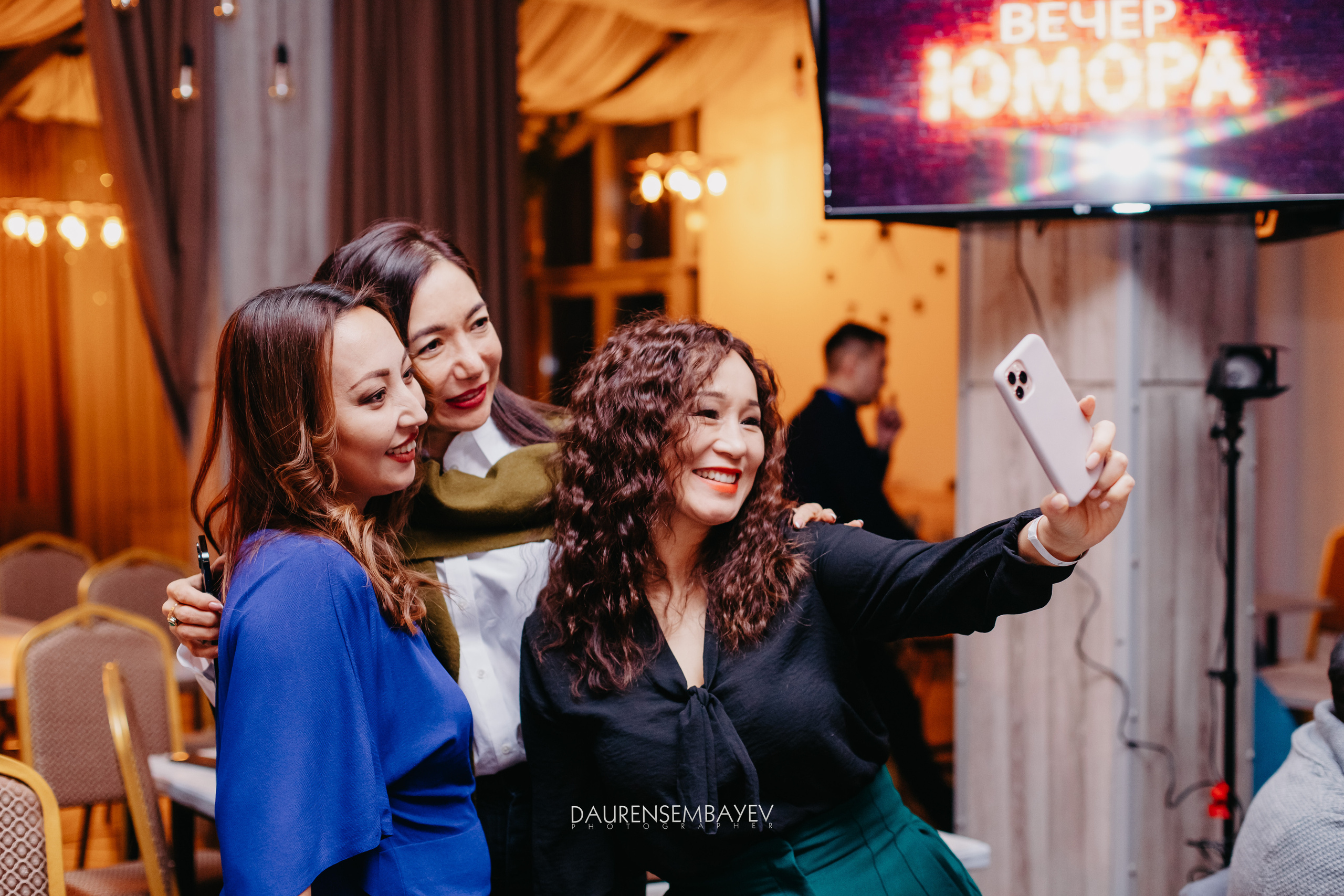 Вечер Юмора. Профессиональный фотограф в городе Астана/Алматы Даурен Сембаев