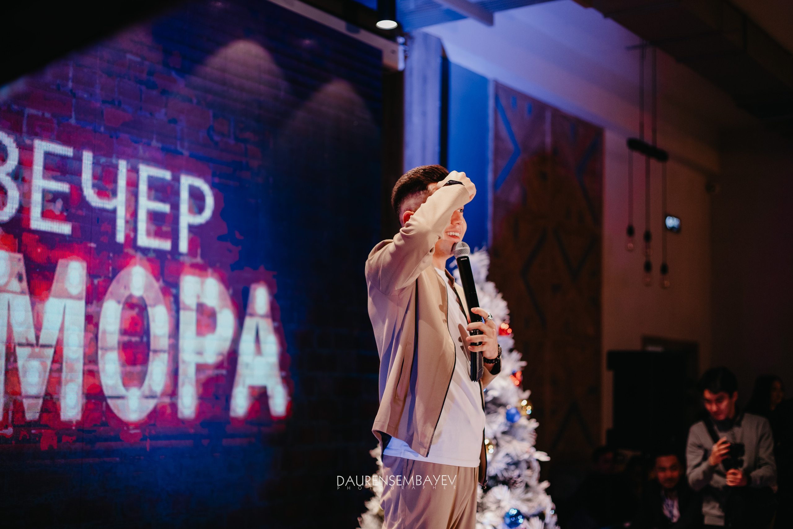 Вечер Юмора. Профессиональный фотограф в городе Астана/Алматы Даурен Сембаев