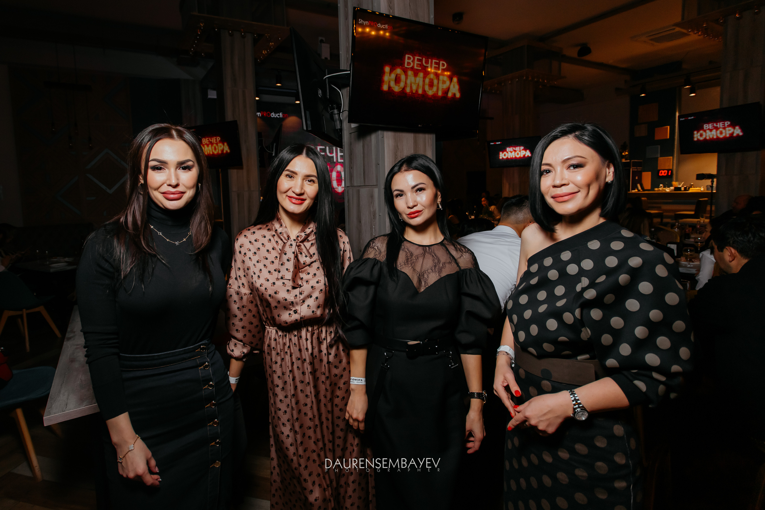 Вечер Юмора. Профессиональный фотограф в городе Астана/Алматы Даурен Сембаев