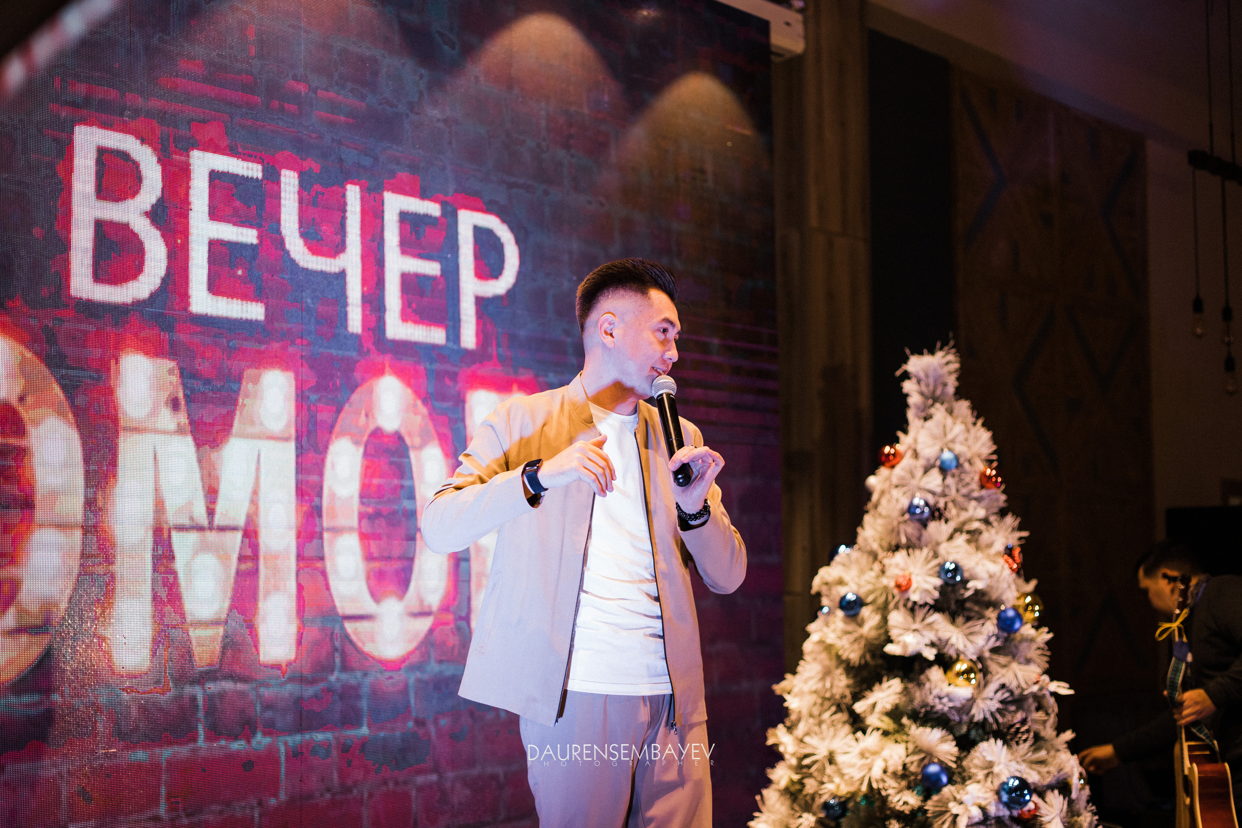 Вечер Юмора. Профессиональный фотограф в городе Астана/Алматы Даурен Сембаев