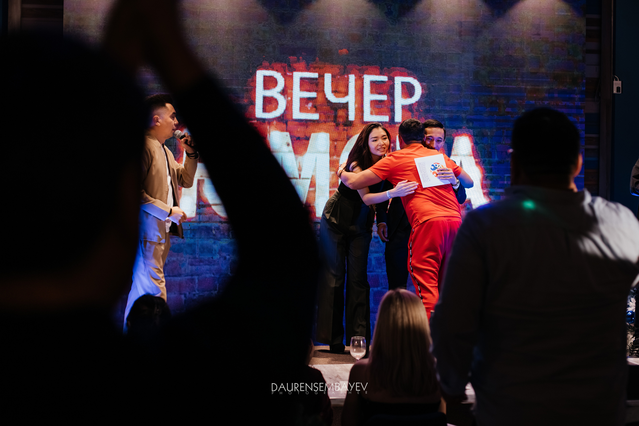 Вечер Юмора. Профессиональный фотограф в городе Астана/Алматы Даурен Сембаев