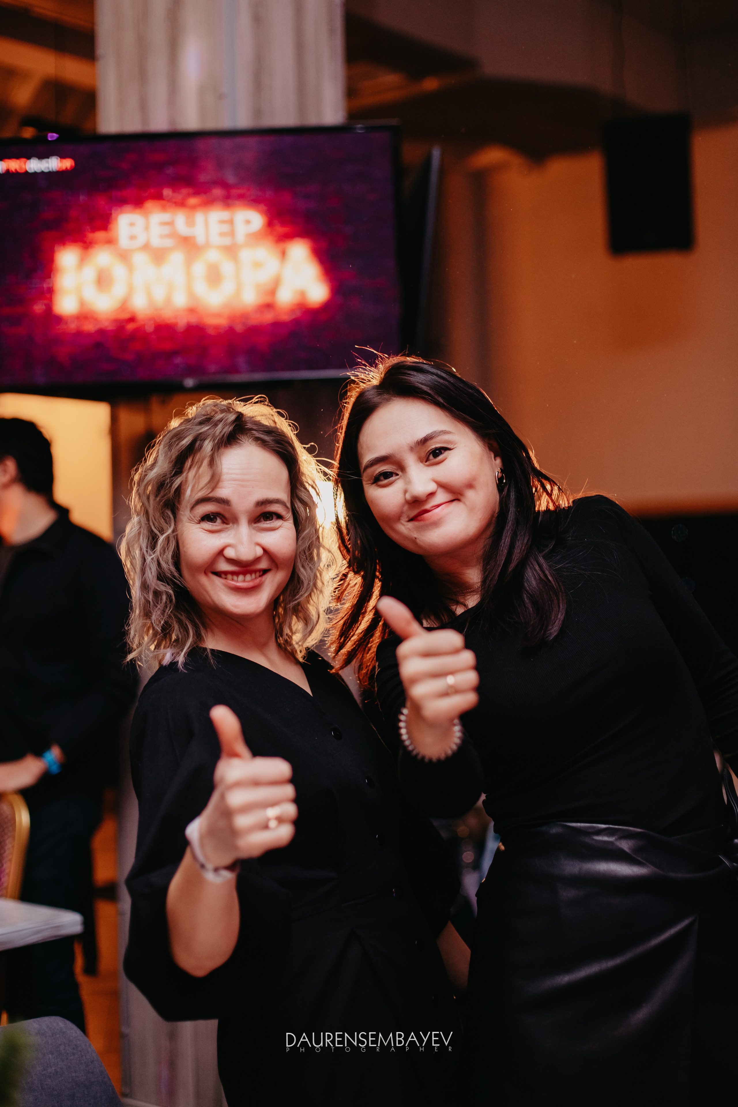 Вечер Юмора. Профессиональный фотограф в городе Астана/Алматы Даурен Сембаев