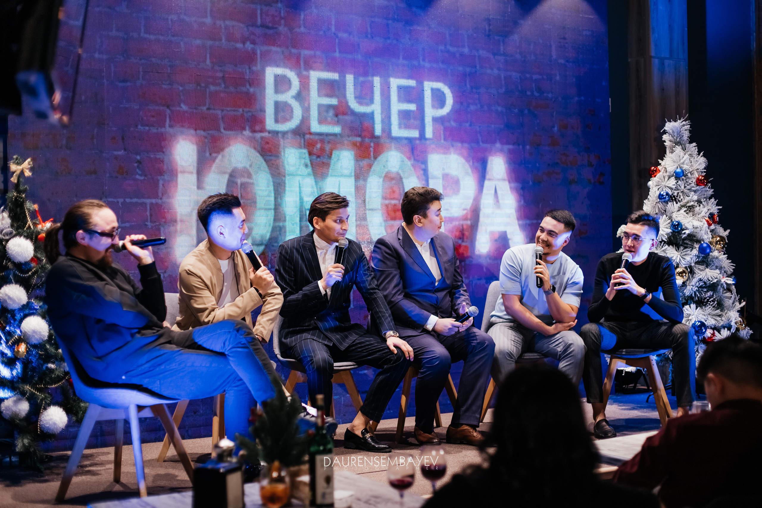 Вечер Юмора. Профессиональный фотограф в городе Астана/Алматы Даурен Сембаев