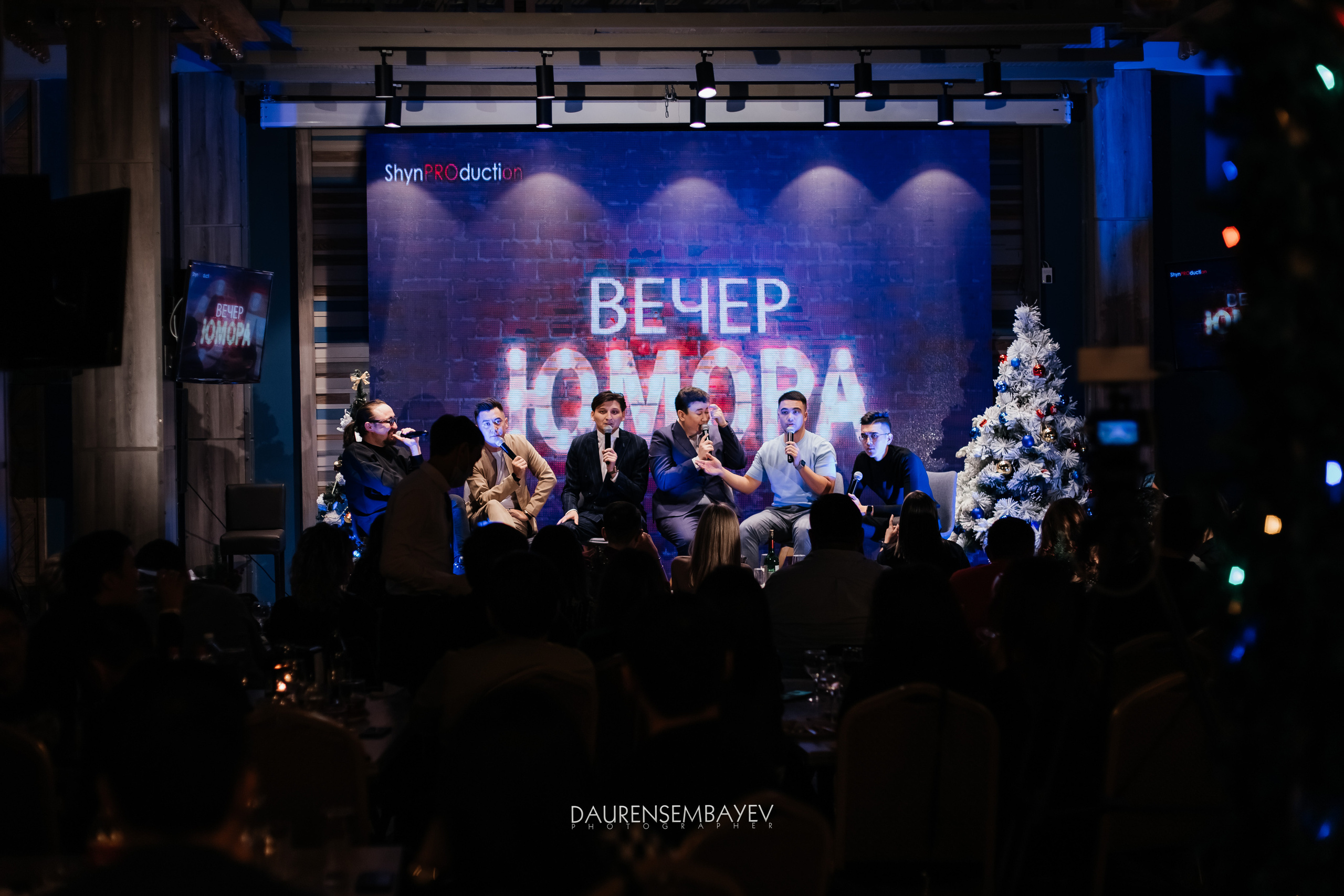 Вечер Юмора. Профессиональный фотограф в городе Астана/Алматы Даурен Сембаев