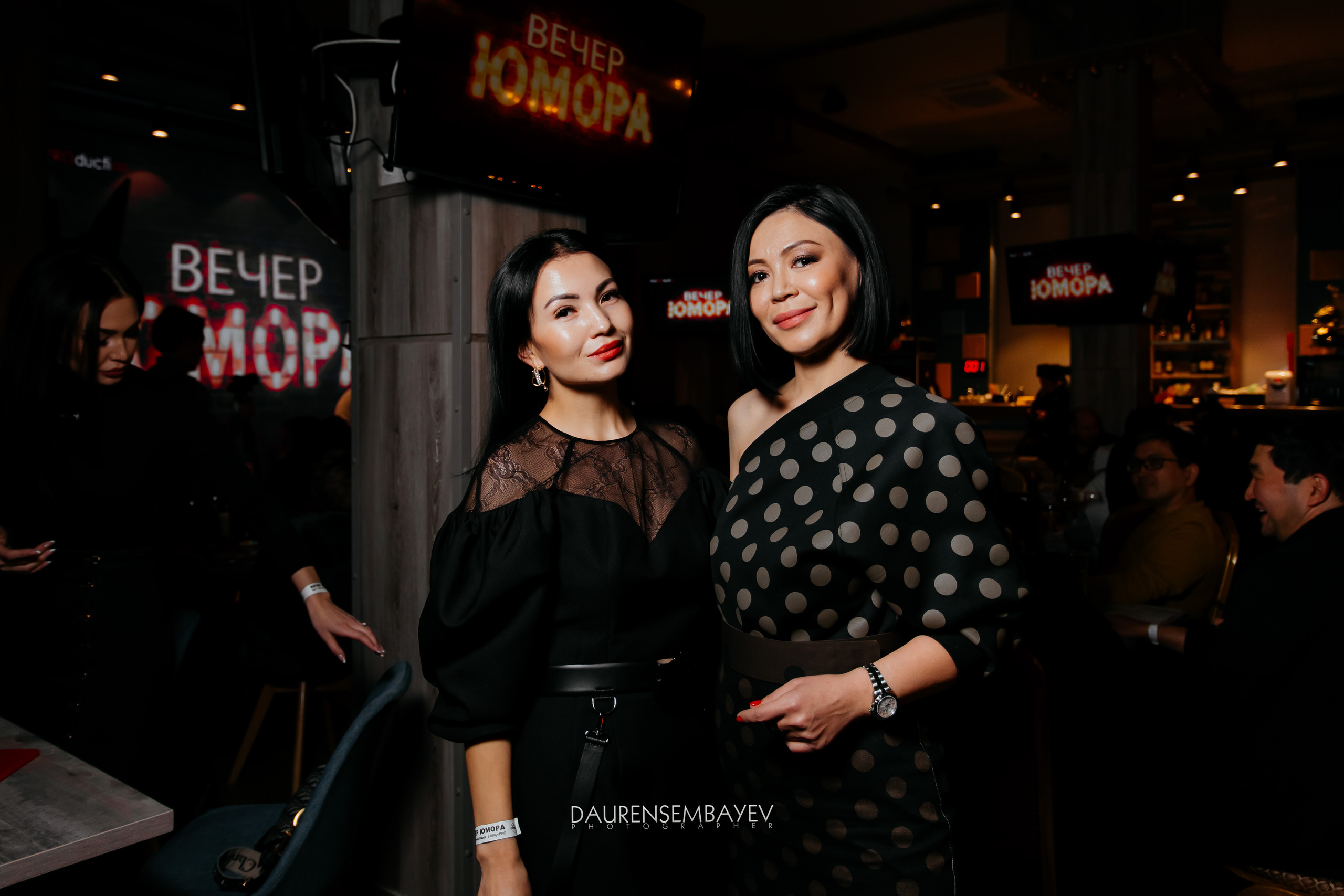 Вечер Юмора. Профессиональный фотограф в городе Астана/Алматы Даурен Сембаев