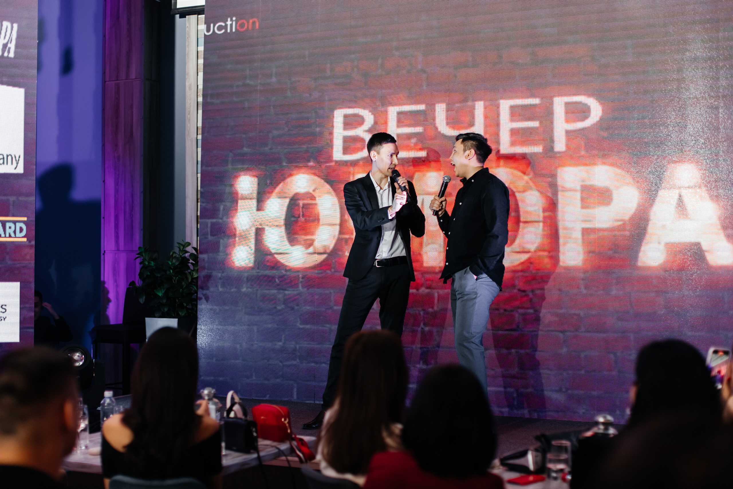 Вечер Юмора. Профессиональный фотограф в городе Астана/Алматы Даурен Сембаев