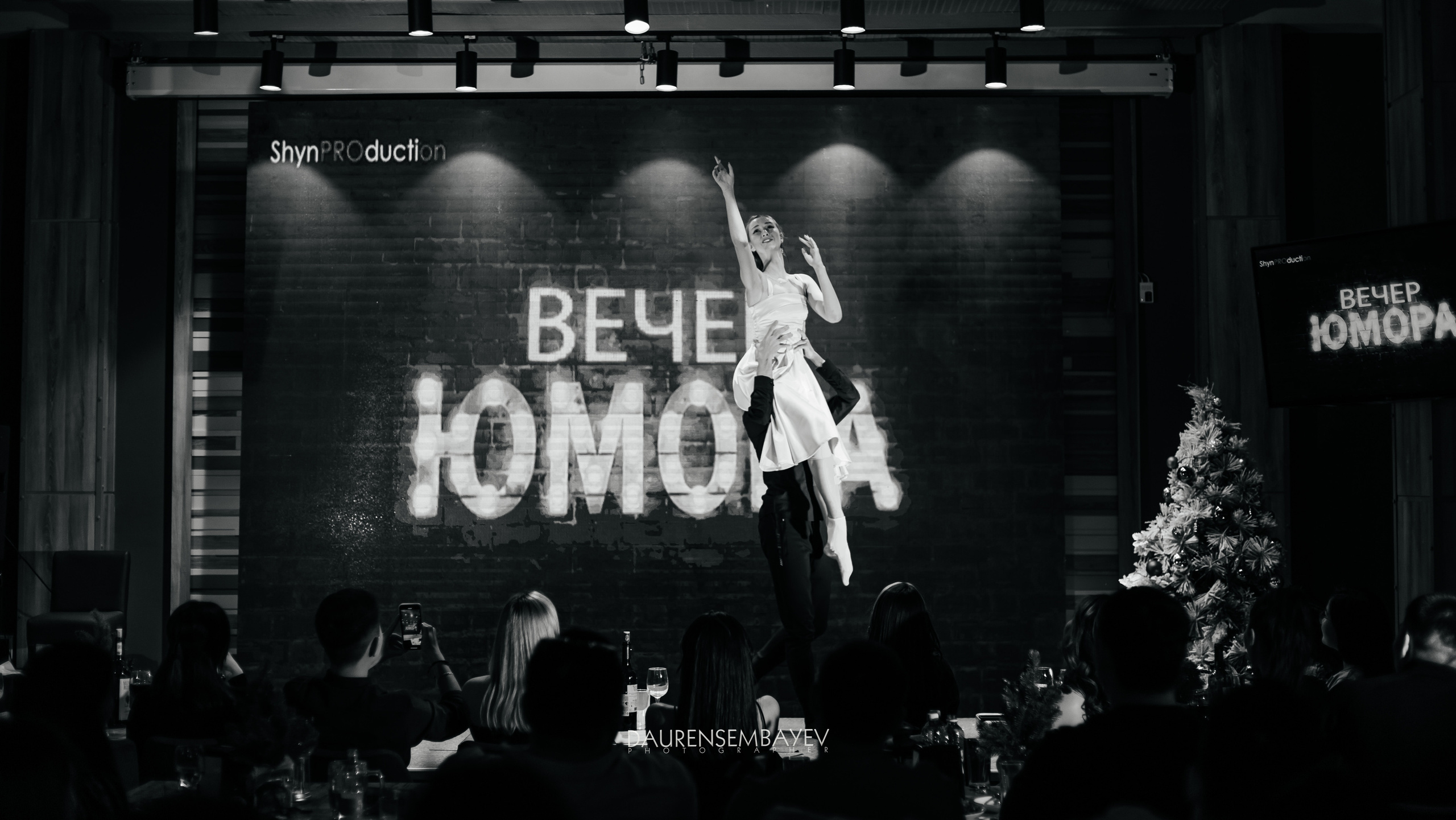 Вечер Юмора. Профессиональный фотограф в городе Астана/Алматы Даурен Сембаев