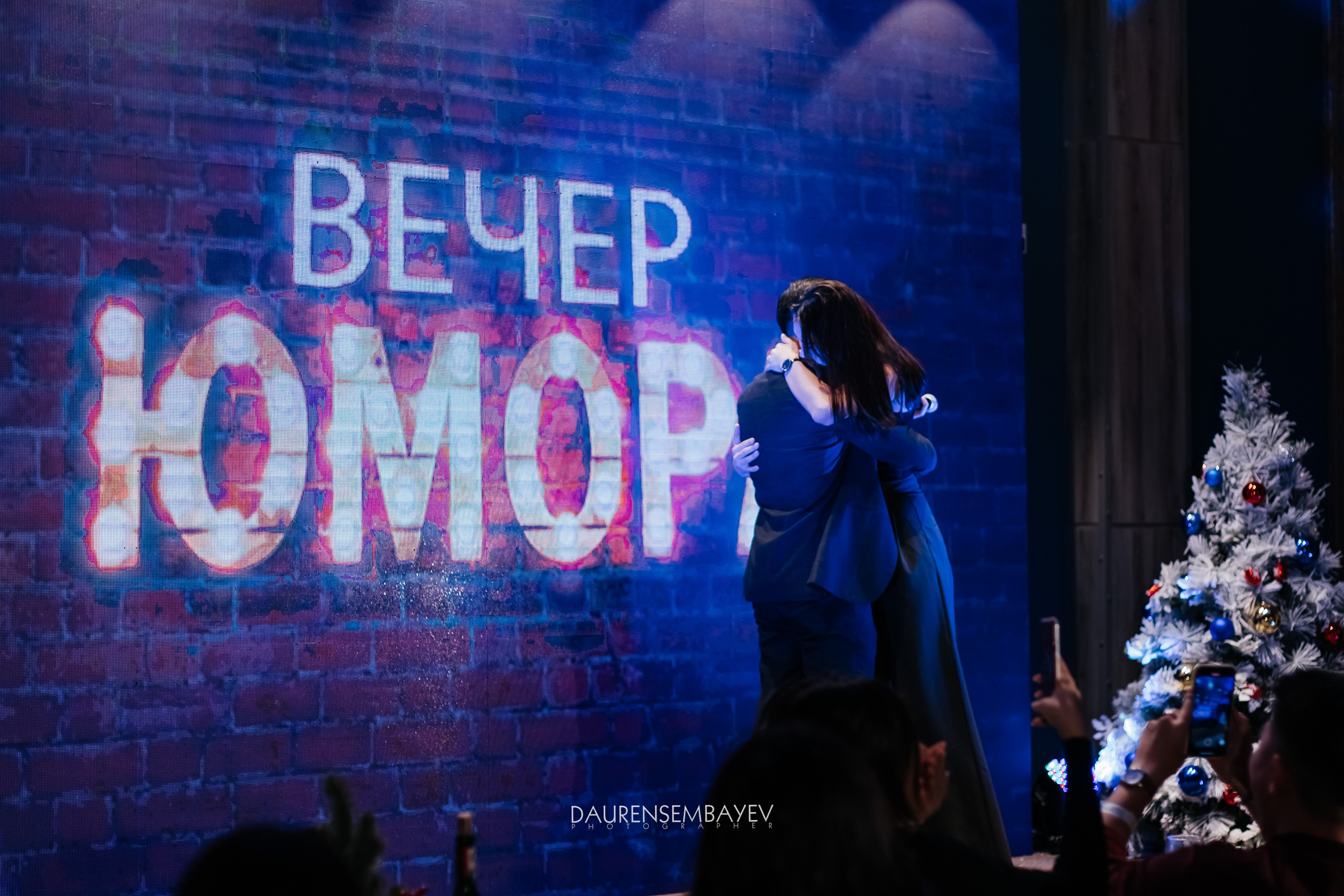 Вечер Юмора. Профессиональный фотограф в городе Астана/Алматы Даурен Сембаев