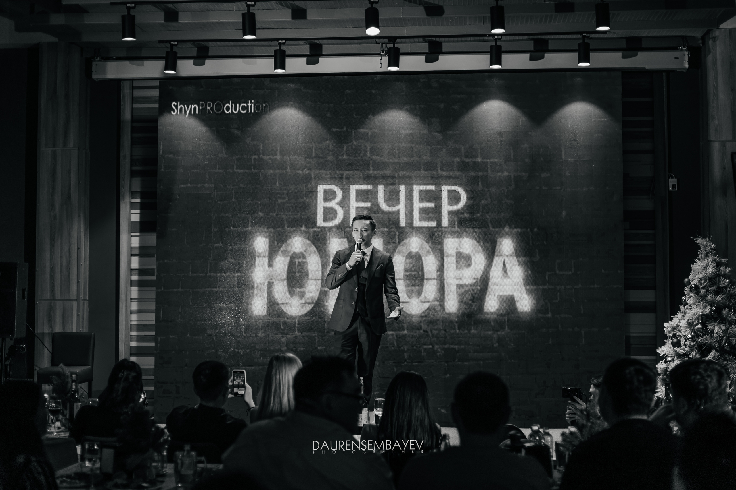 Вечер Юмора. Профессиональный фотограф в городе Астана/Алматы Даурен Сембаев