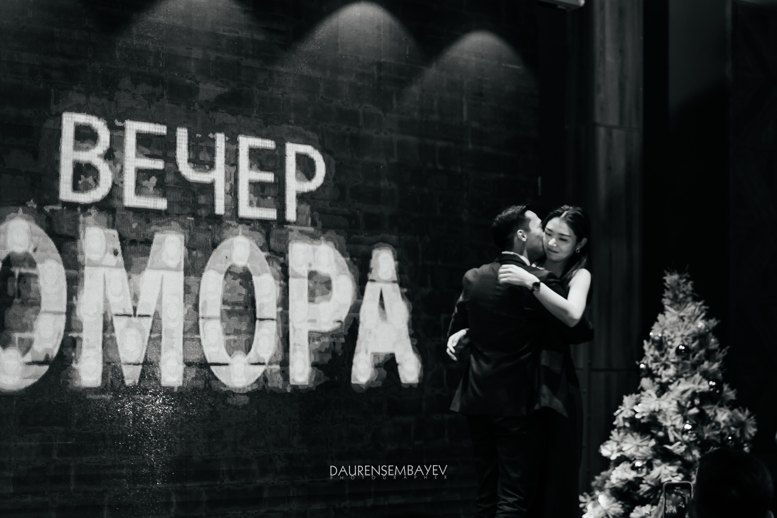 Вечер Юмора. Профессиональный фотограф в городе Астана/Алматы Даурен Сембаев