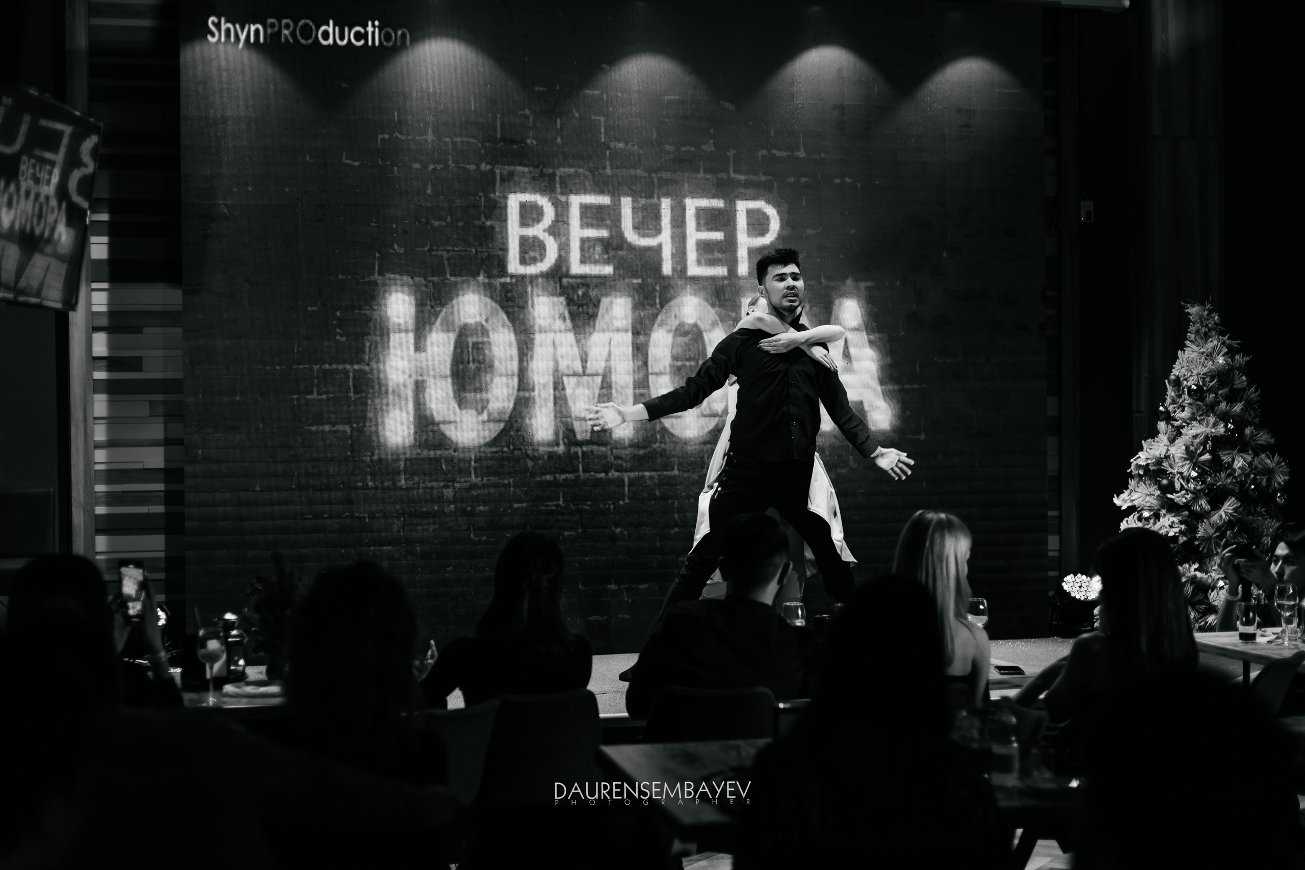 Вечер Юмора. Профессиональный фотограф в городе Астана/Алматы Даурен Сембаев