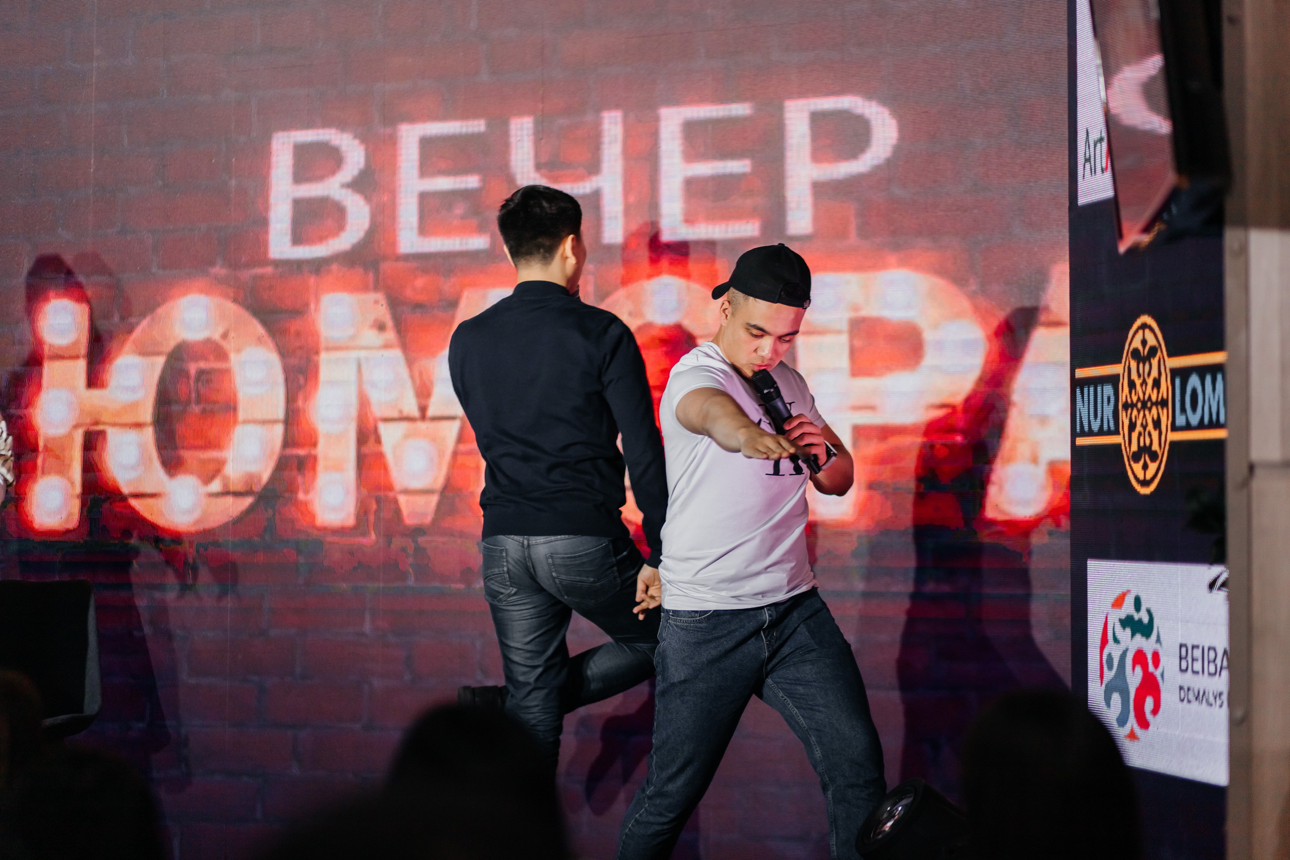 Вечер Юмора. Профессиональный фотограф в городе Астана/Алматы Даурен Сембаев