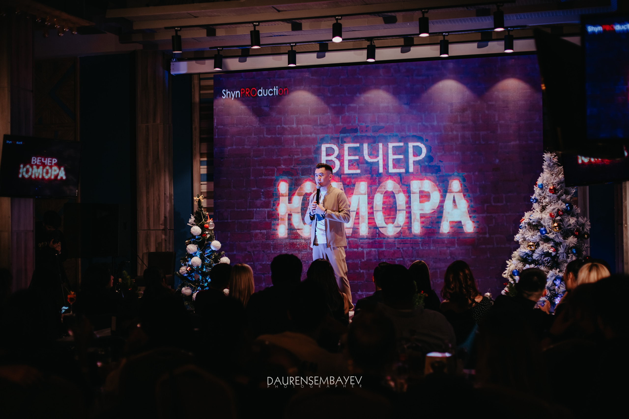 Вечер Юмора. Профессиональный фотограф в городе Астана/Алматы Даурен Сембаев