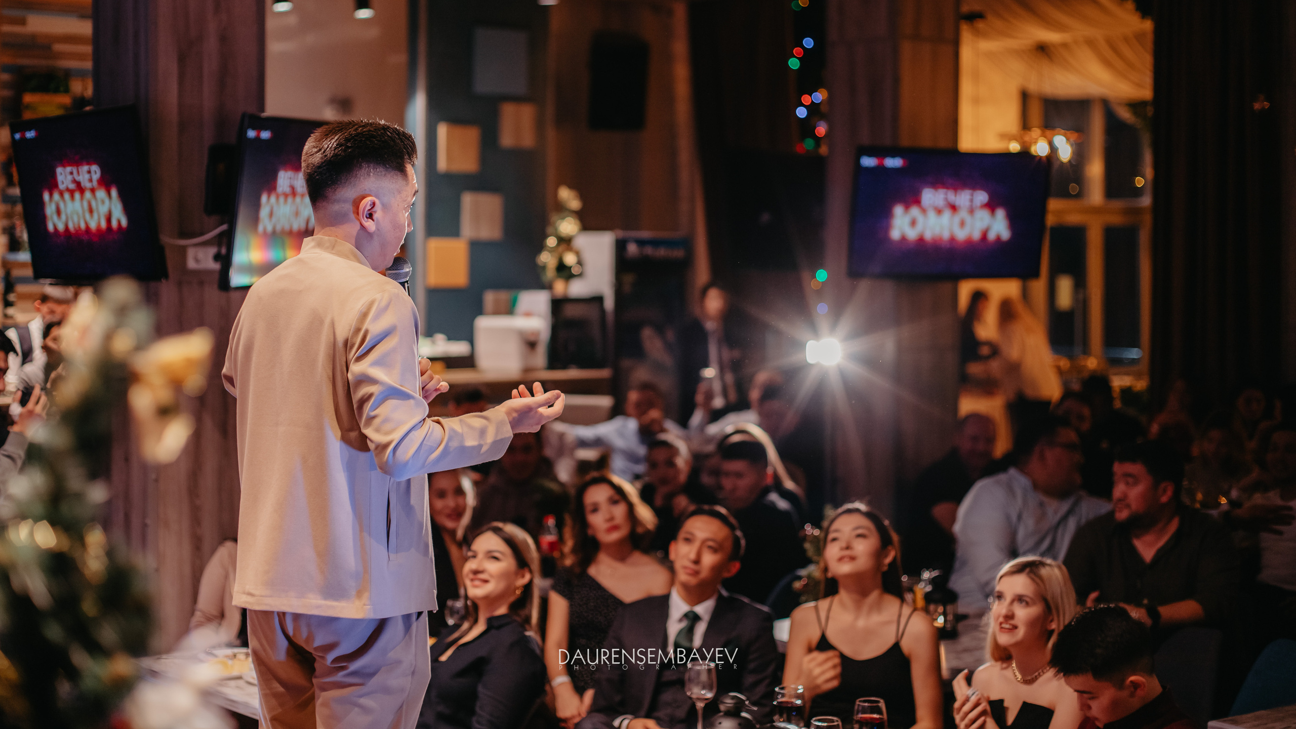 Вечер Юмора. Профессиональный фотограф в городе Астана/Алматы Даурен Сембаев