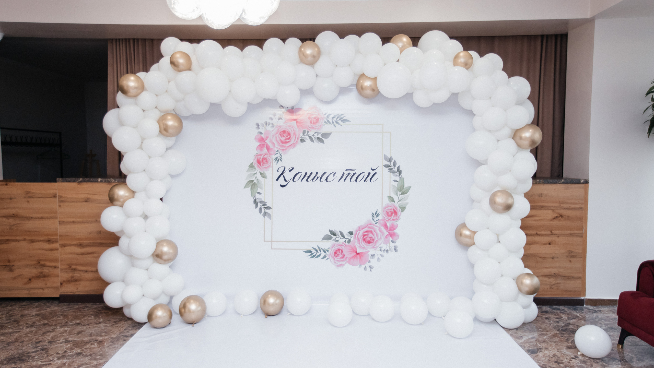 Konys Toi. Профессиональный фотограф в городе Астана/Алматы Даурен Сембаев