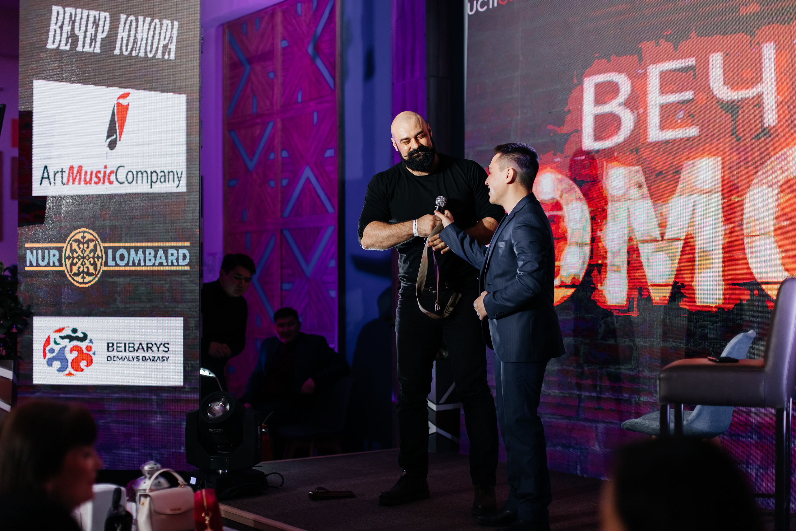 Вечер Юмора. Профессиональный фотограф в городе Астана/Алматы Даурен Сембаев