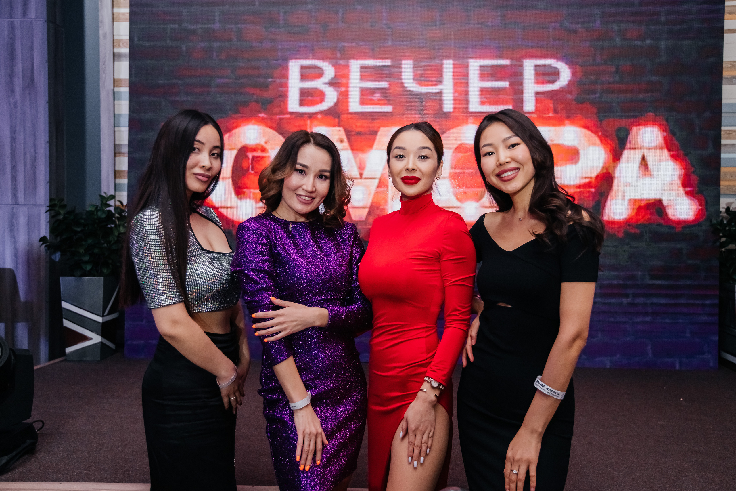 Вечер Юмора. Профессиональный фотограф в городе Астана/Алматы Даурен Сембаев