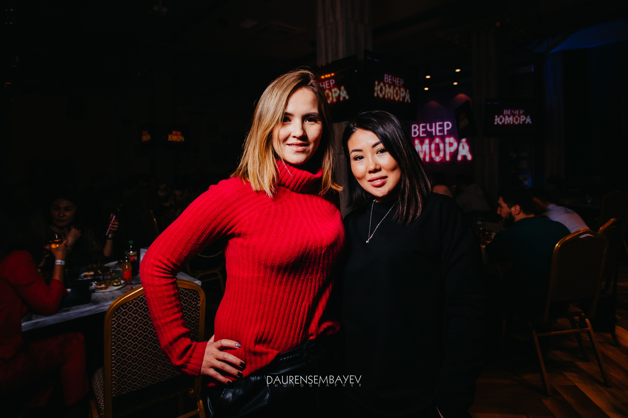 Вечер Юмора. Профессиональный фотограф в городе Астана/Алматы Даурен Сембаев